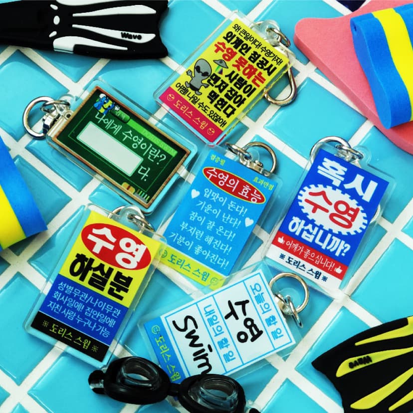 cm997giky0004ntjv89qca5c4-shared-content-card
