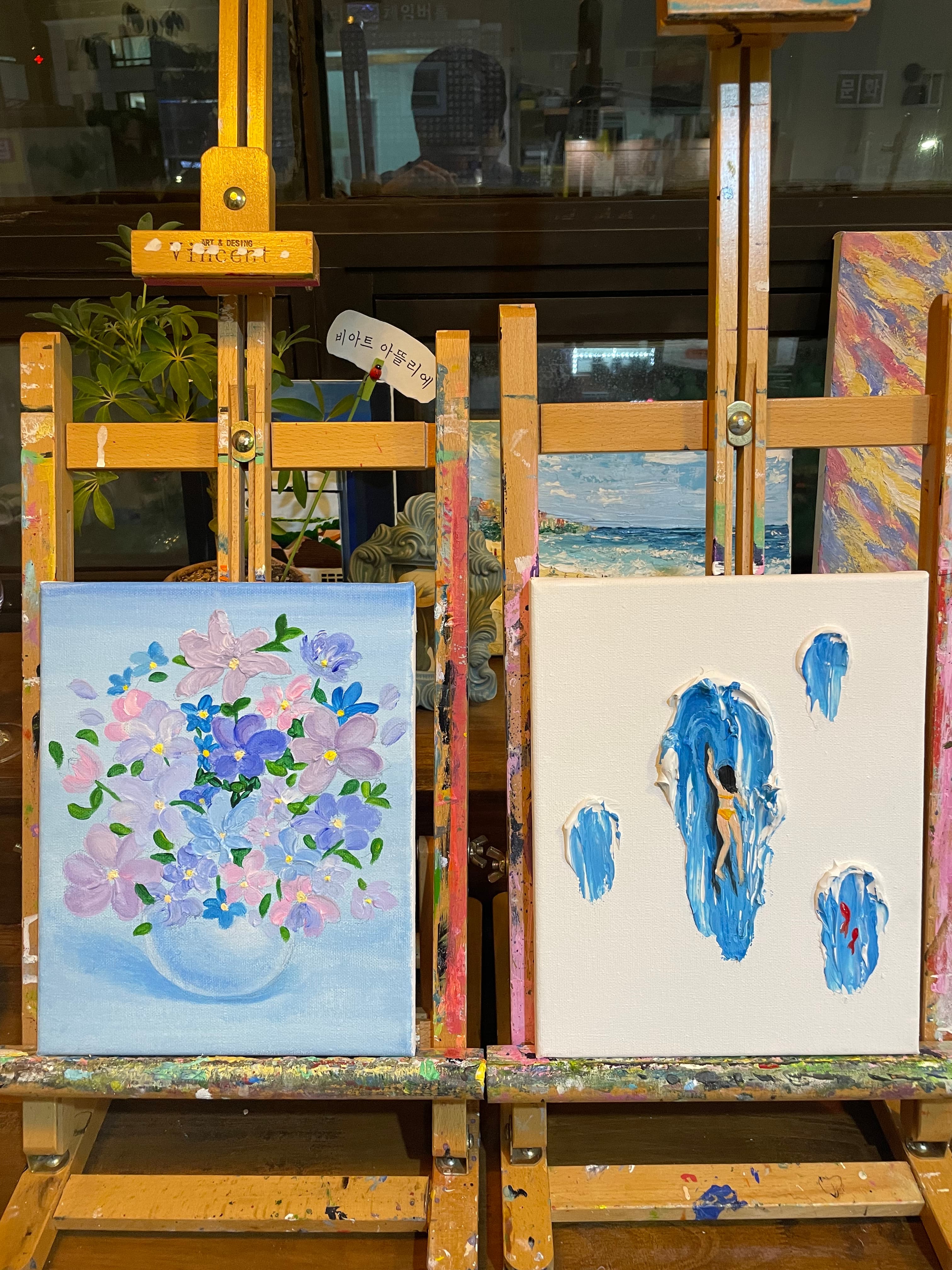 강현주의 남산뷰 화실에서 즐기는 와인 & 나이프페인팅 리뷰 이미지