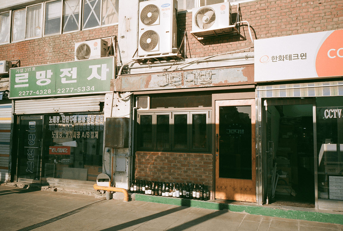 찰칵, 필름 사진으로 기록하는 하루