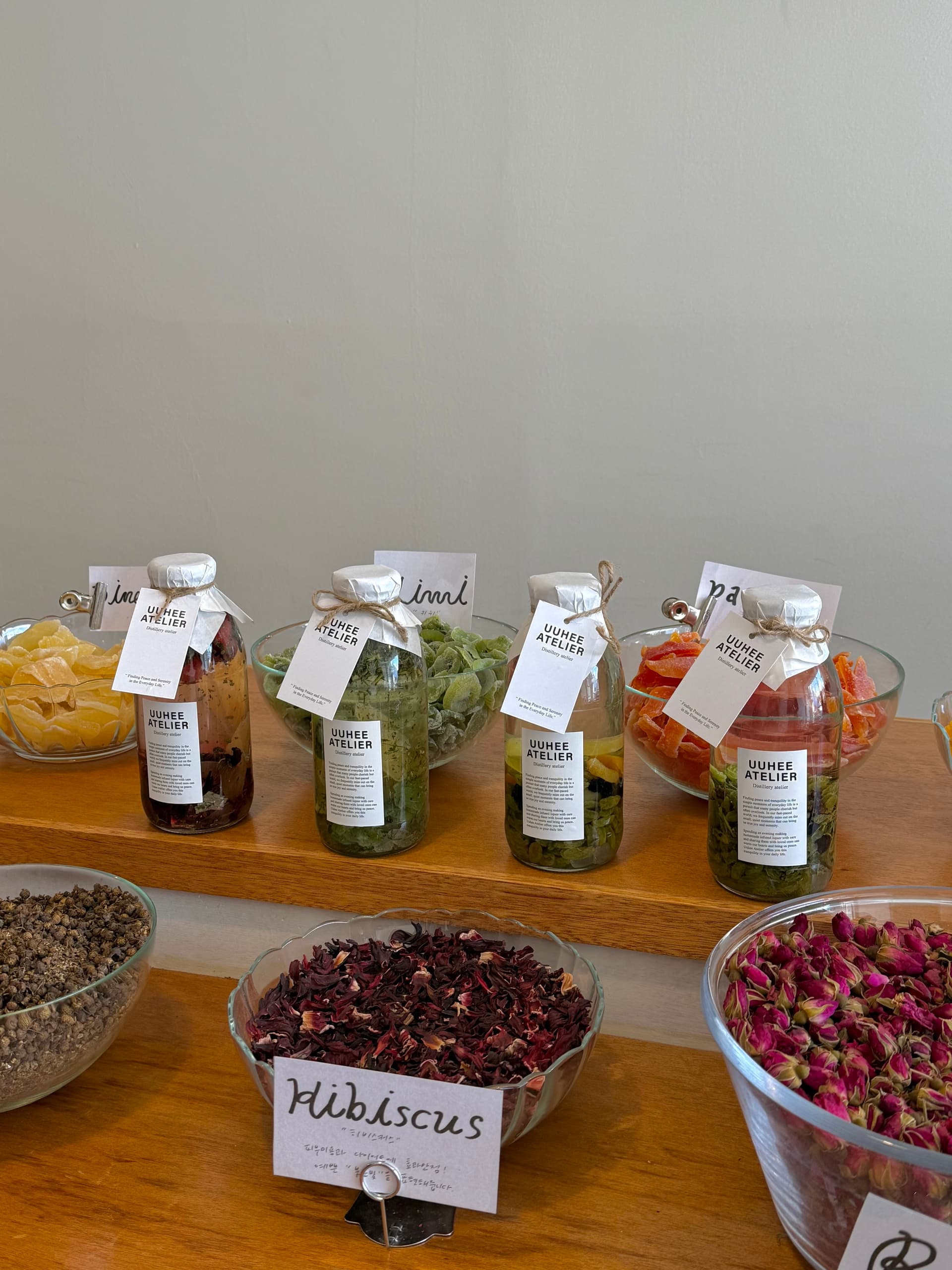 내 취향을 담은 담금주 한 병, 유유히공방 후기 이미지