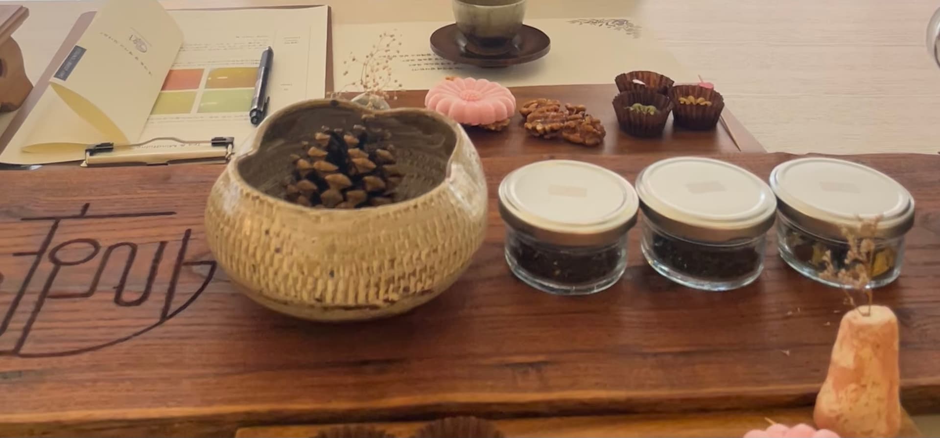 오감으로 느끼는 사계절 티 타임 후기 이미지