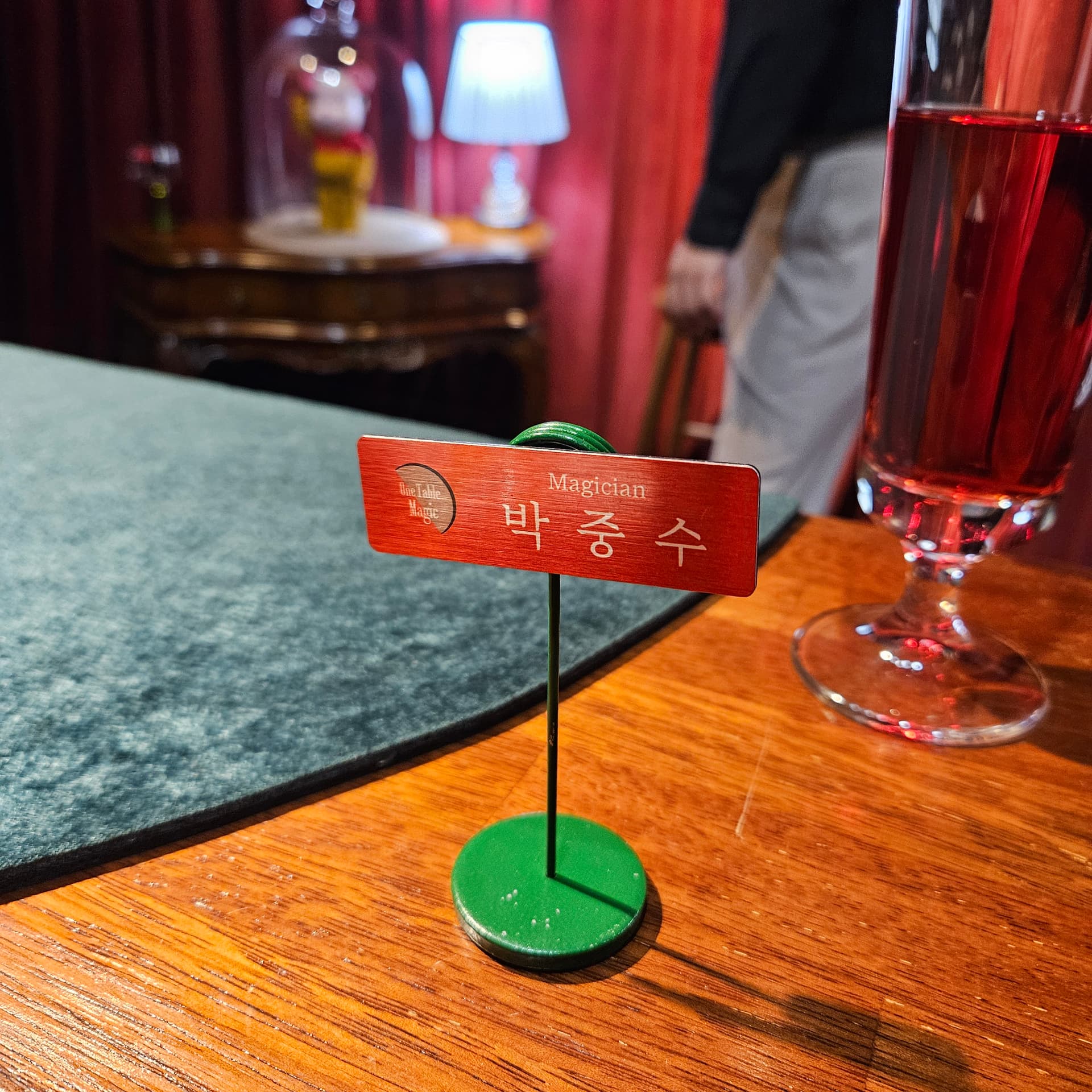 1열 직관! 마법 같은 프라이빗 마술쇼 후기 이미지