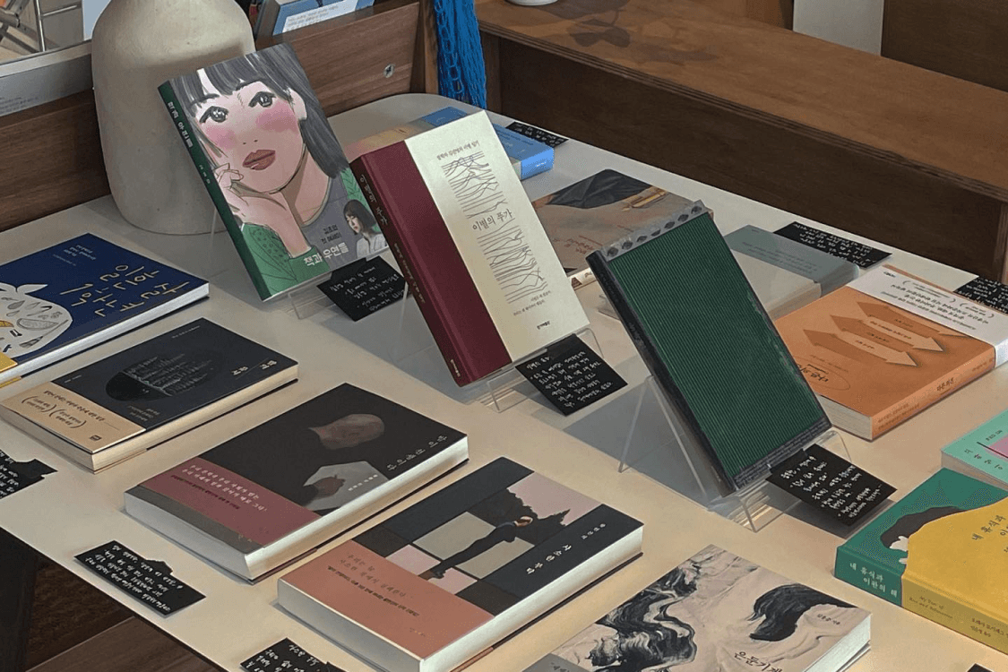 Gallery image 2