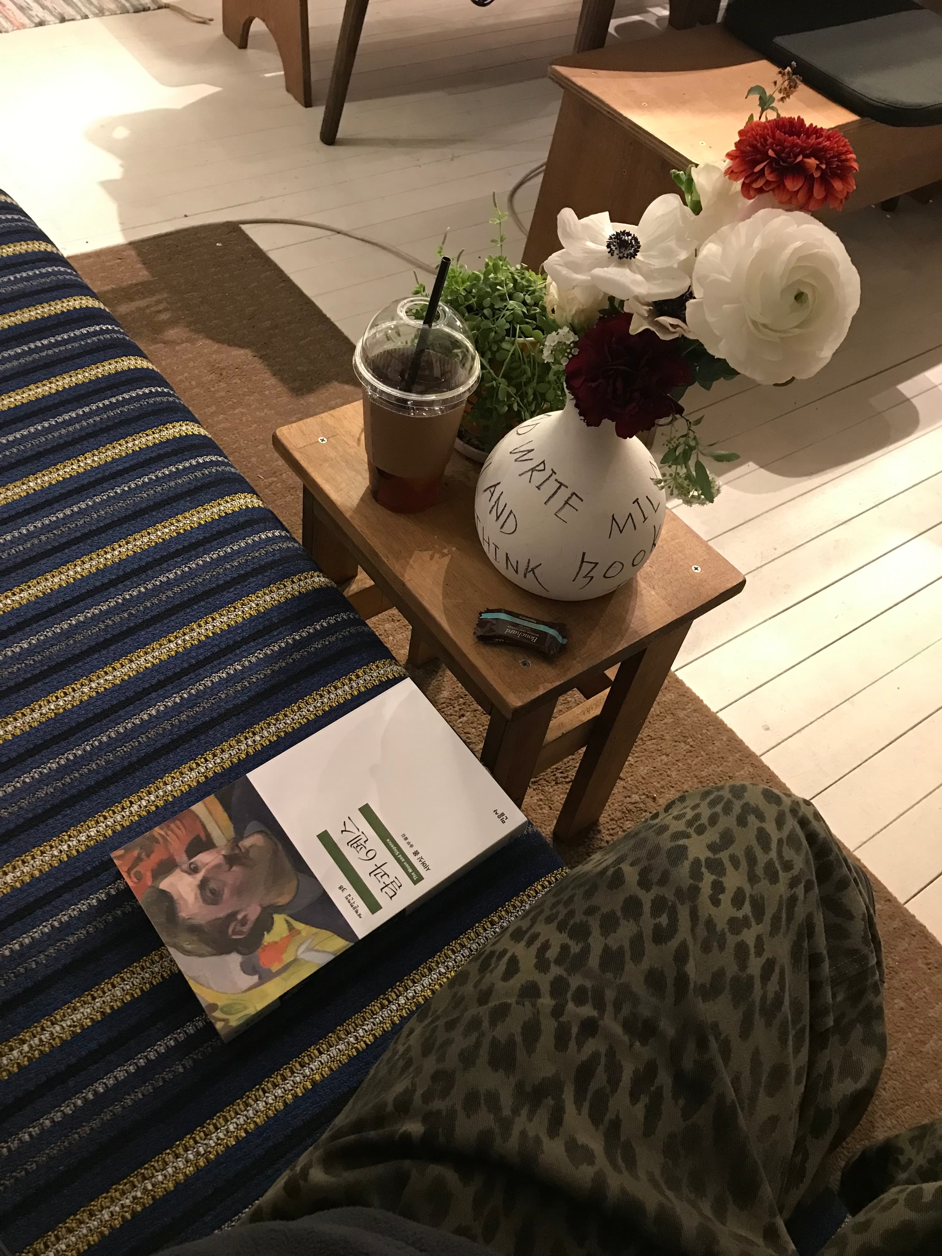 review-image