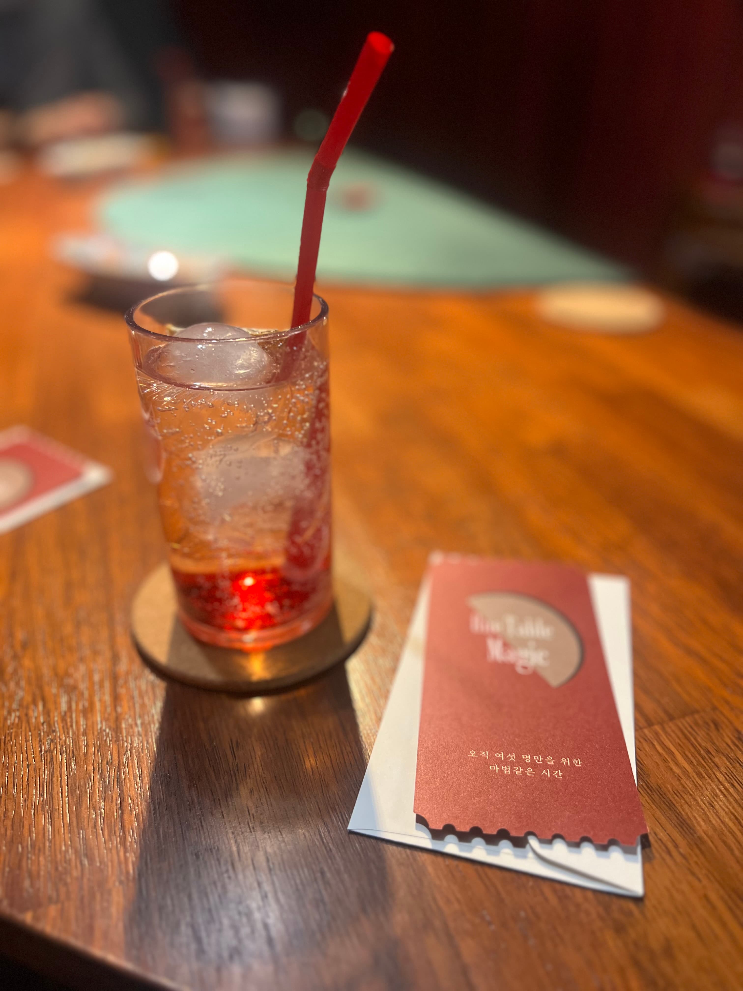 김세원의 1열 직관! 마법 같은 프라이빗 마술쇼 리뷰 이미지