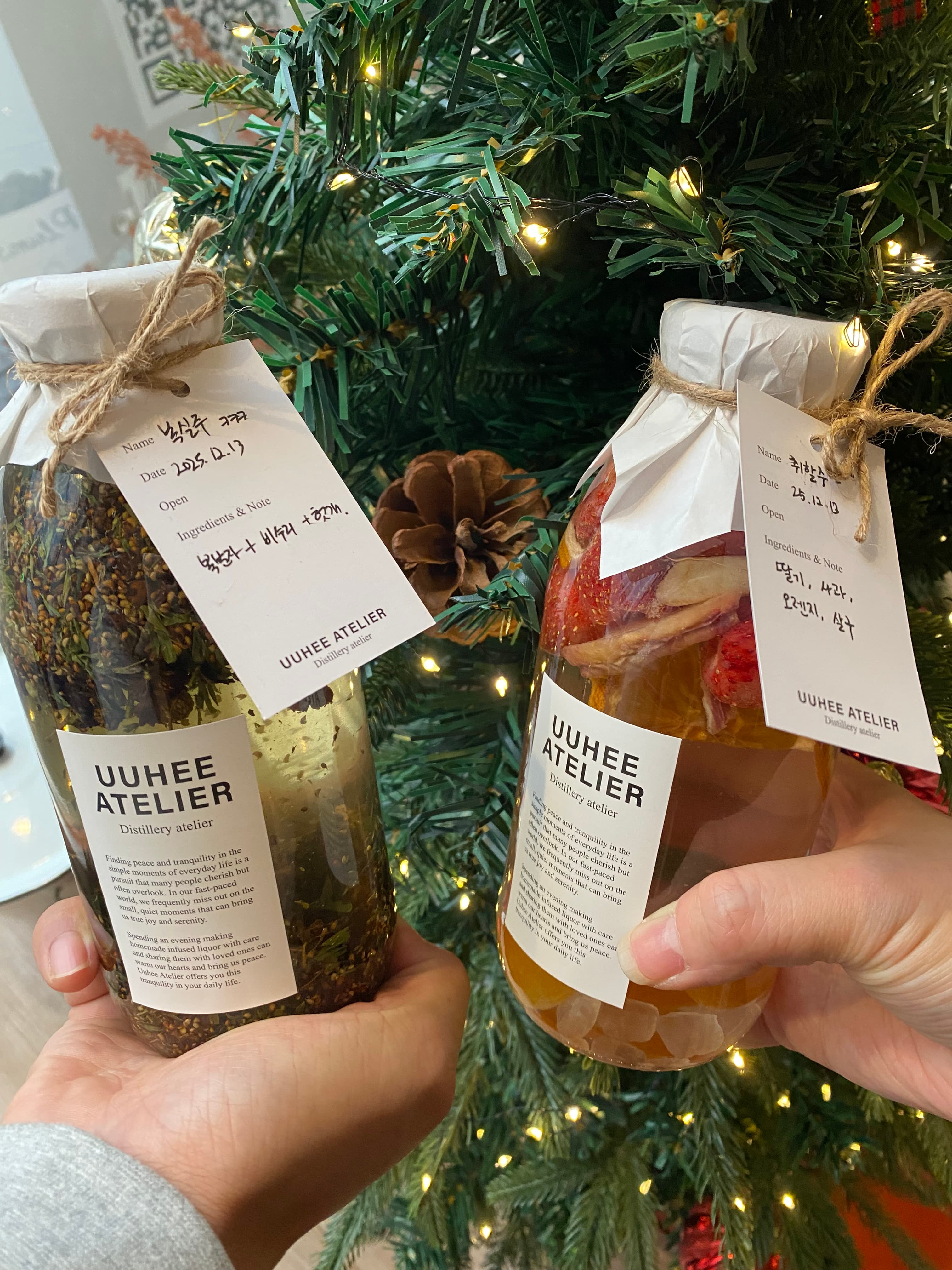 안다솜의 내 취향을 담은 담금주 한 병, 유유히공방 리뷰 이미지