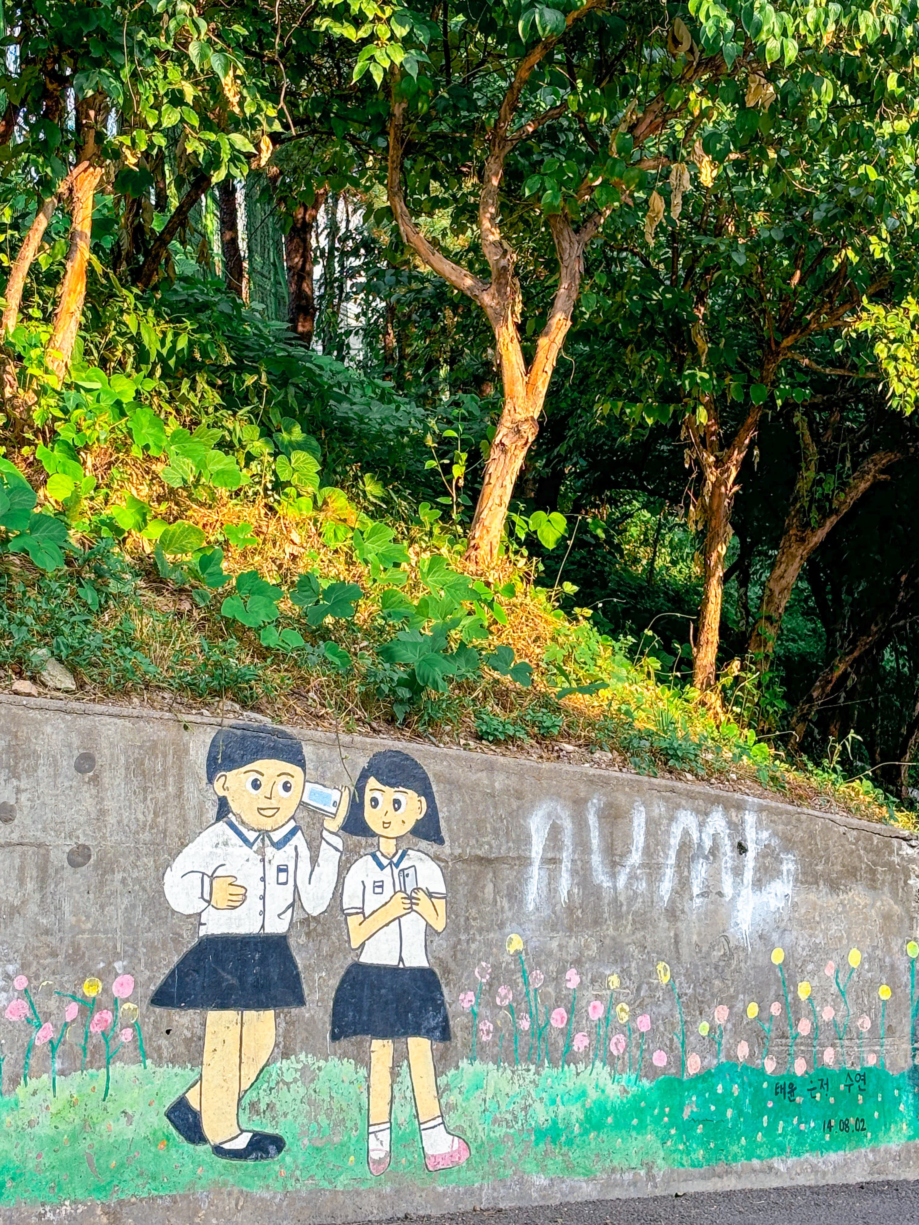 뭐하지 콘텐츠 배너 이미지