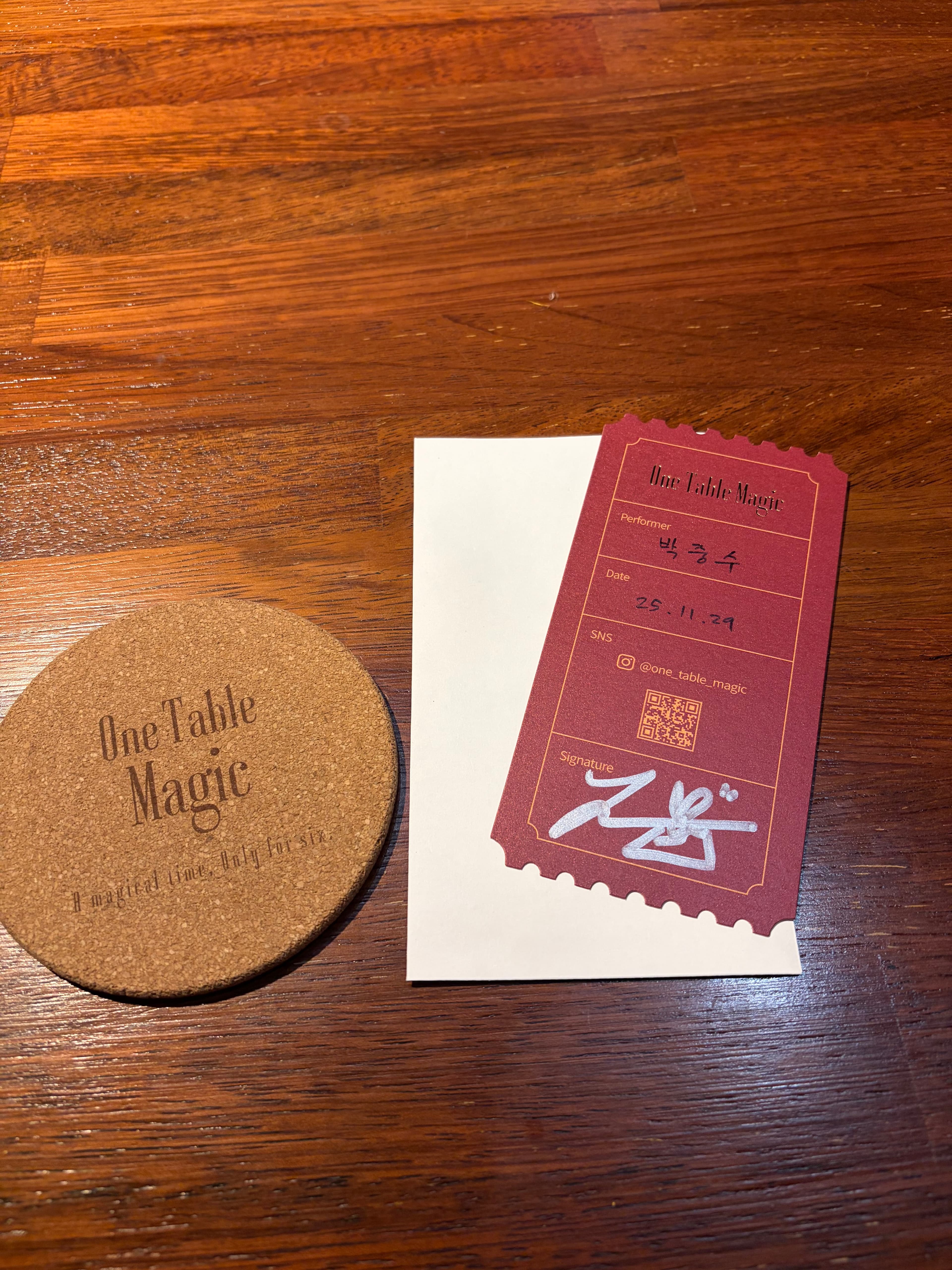 조예진의 1열 직관! 마법 같은 프라이빗 마술쇼 리뷰 이미지