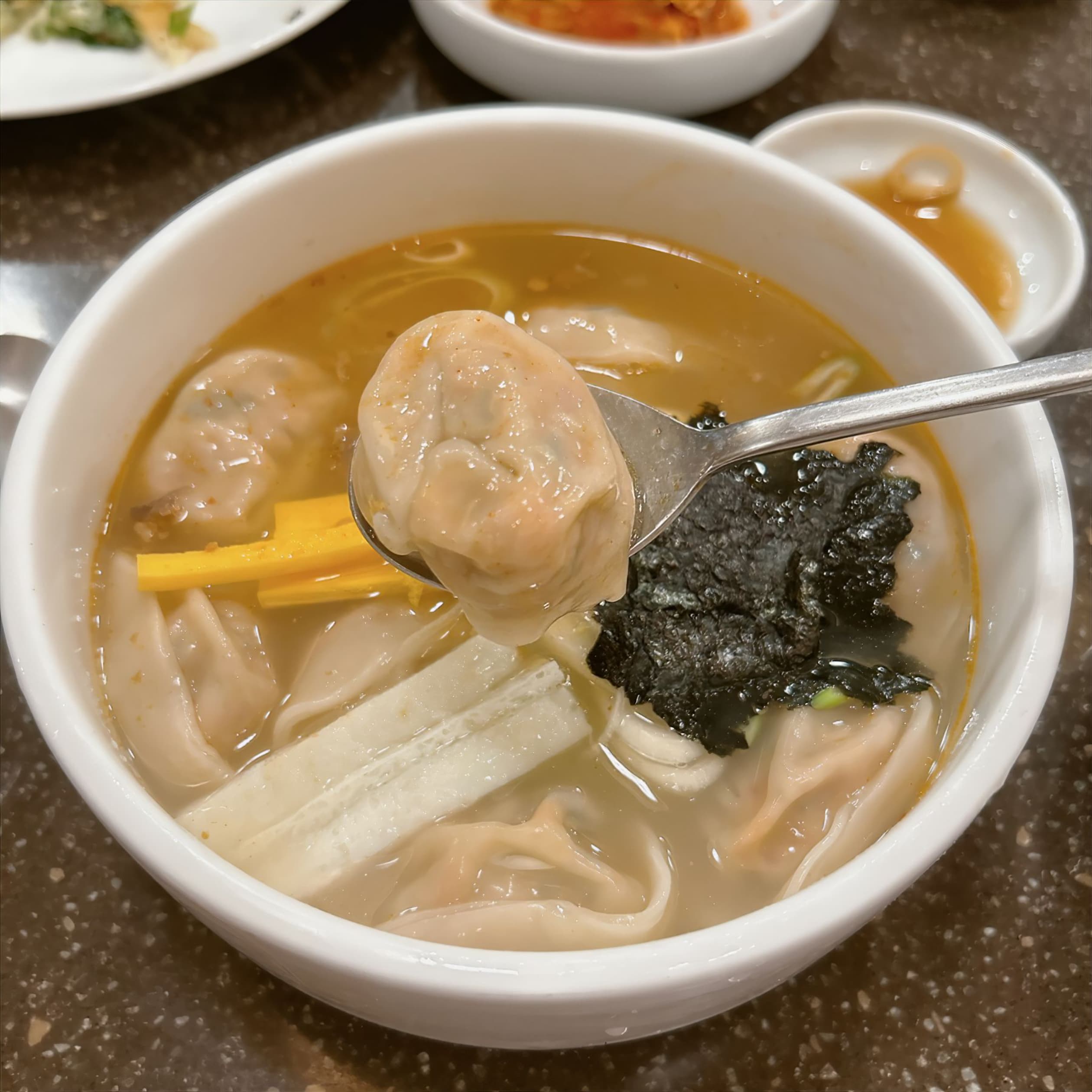 진진만두 국회점