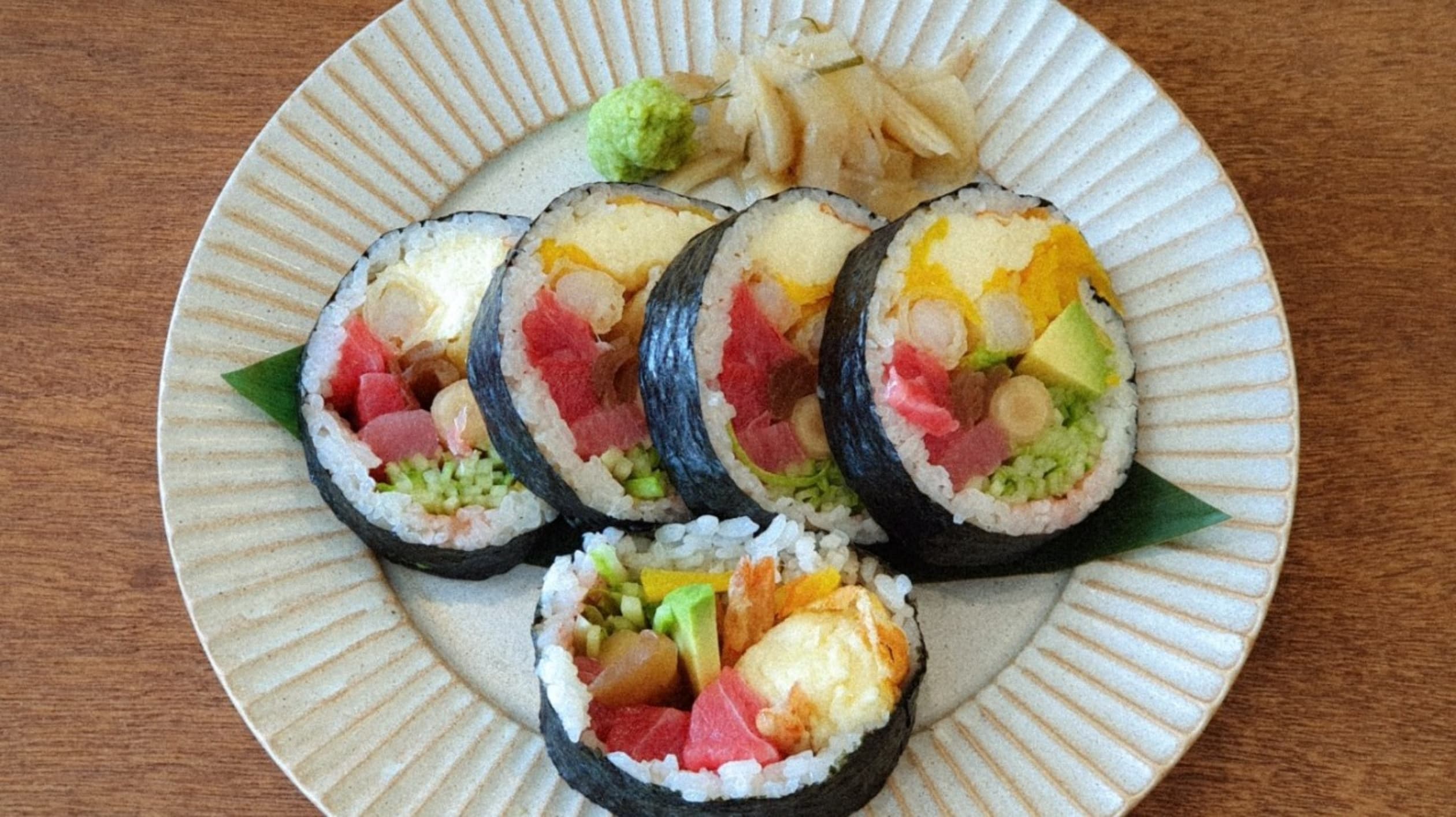 하마식당