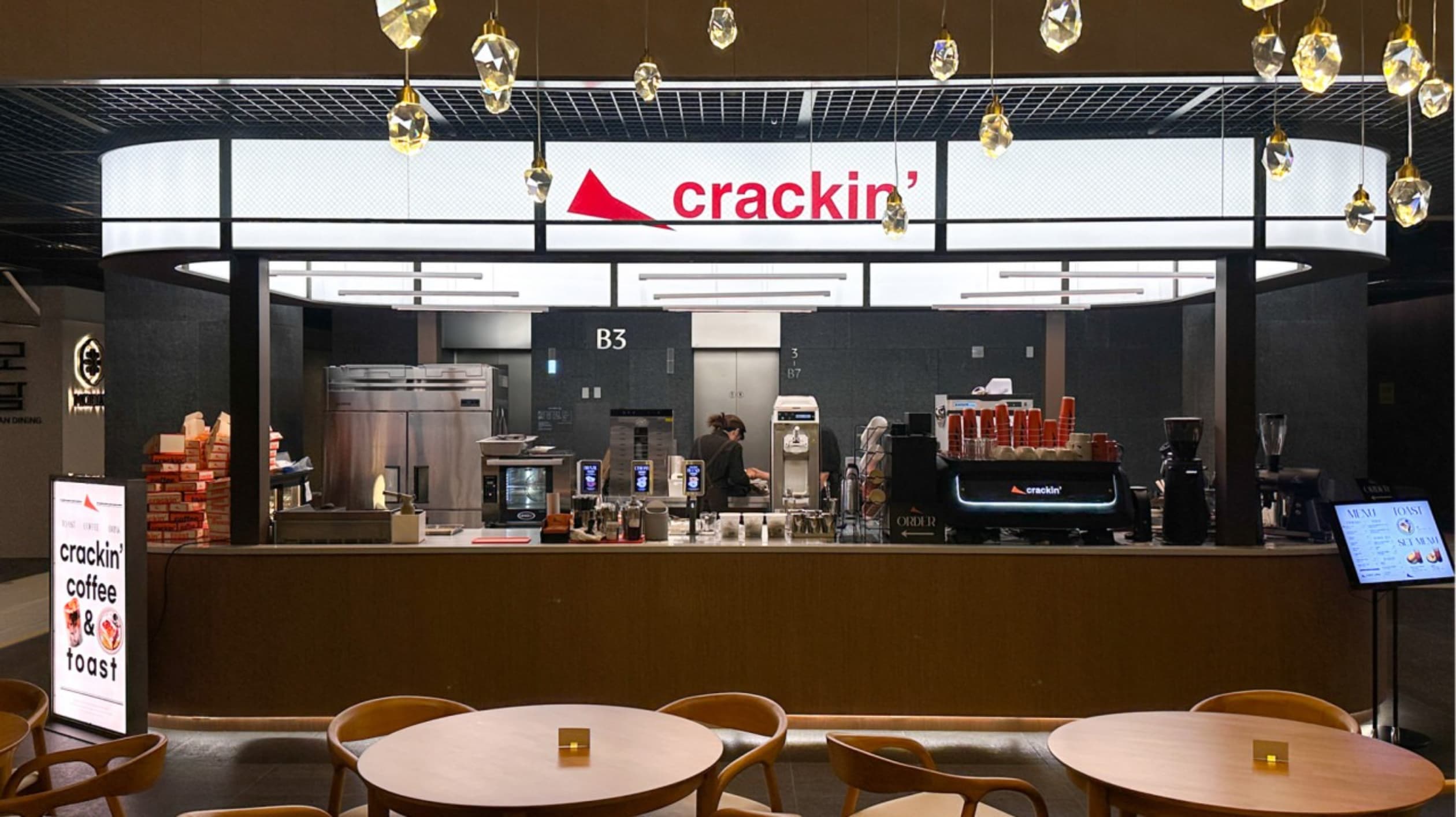 크래킹커피 서울역 그랜드센트럴점