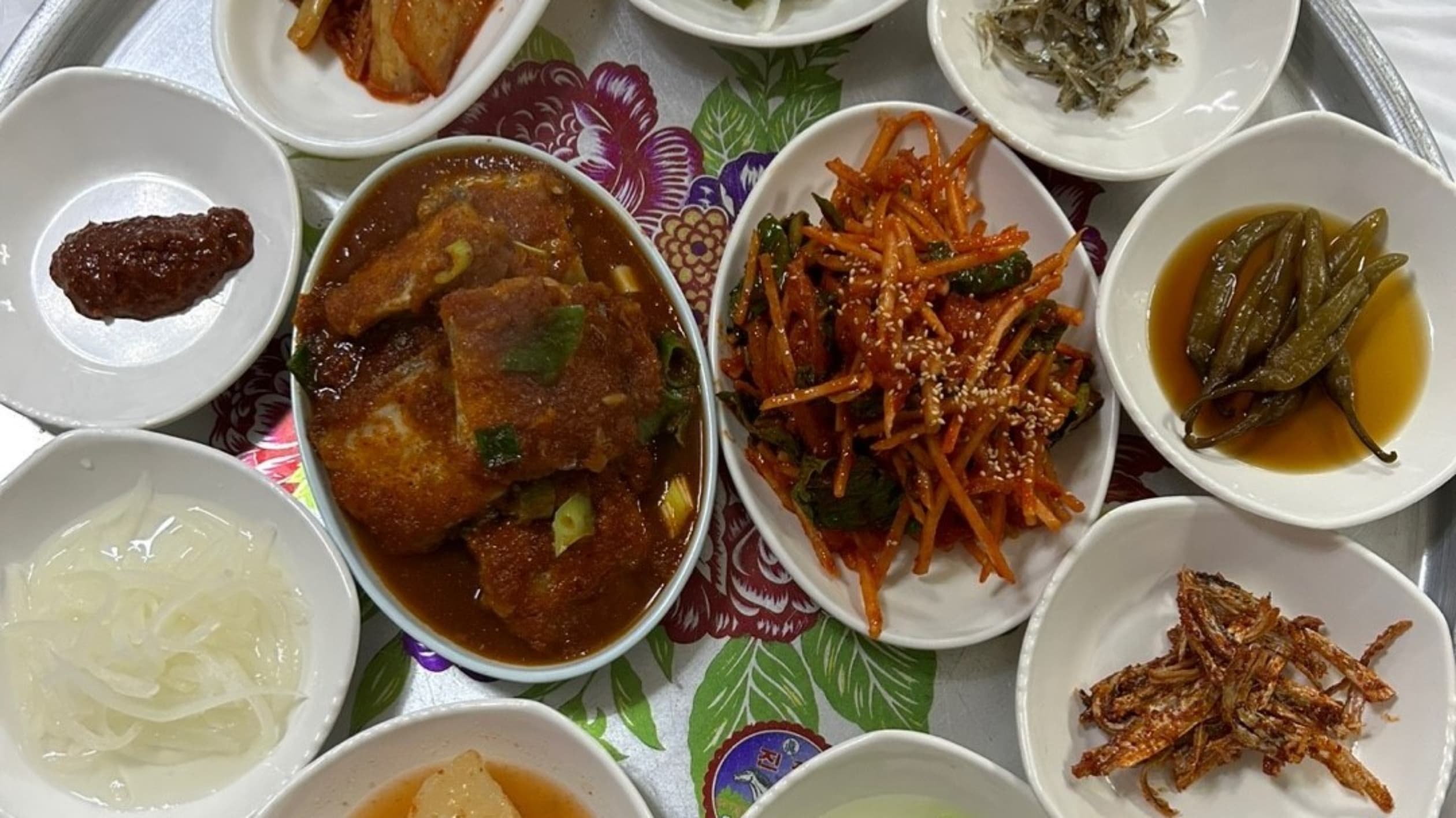 돌산식당