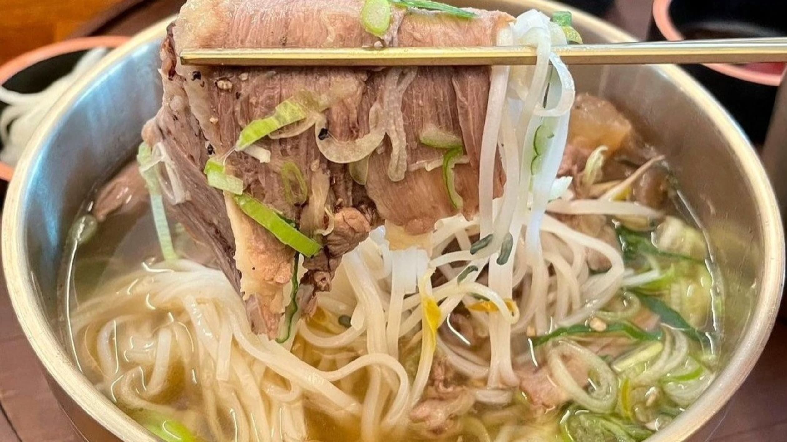 온수반 충무로점