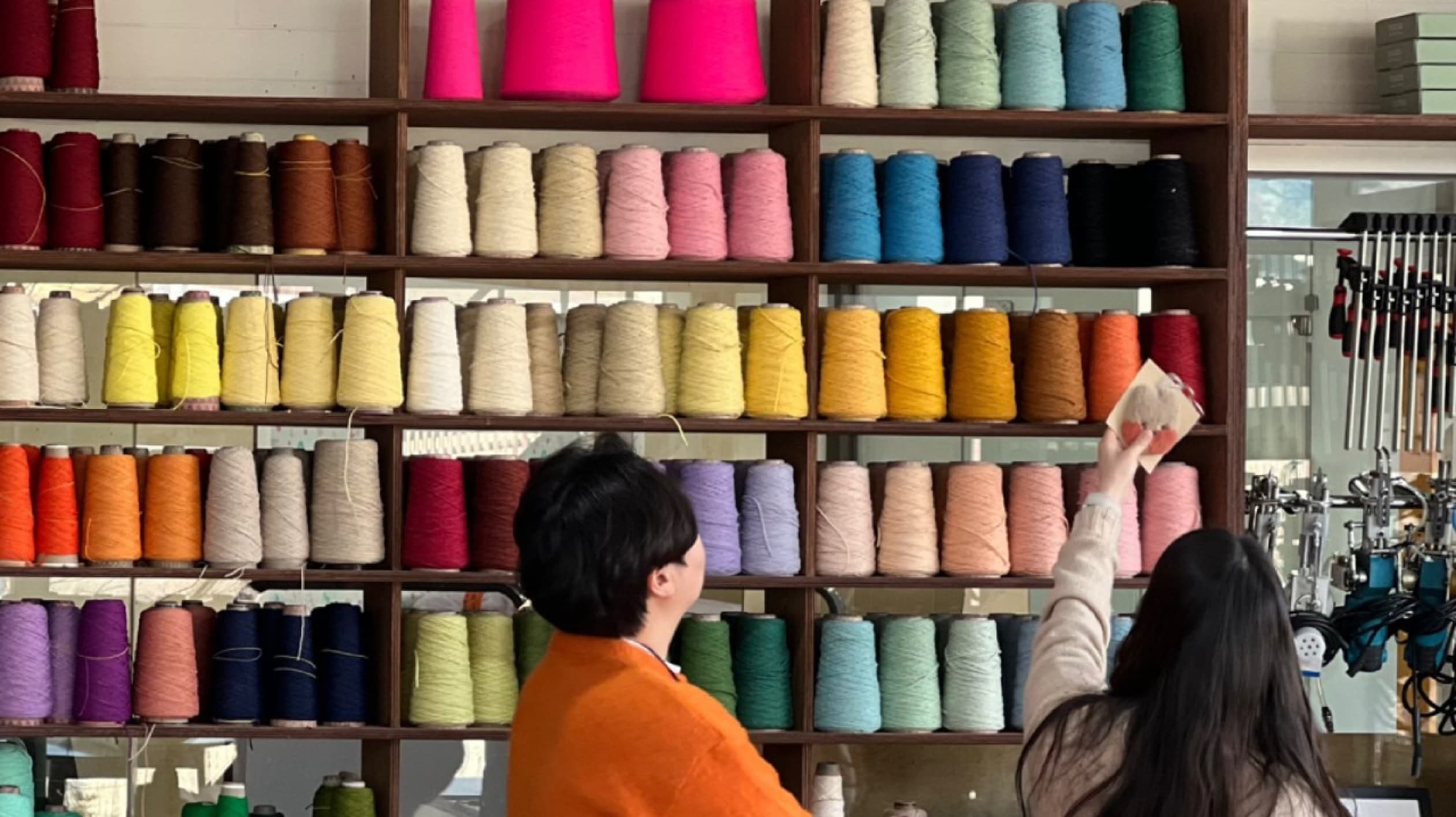 앤드엣 터프팅공방