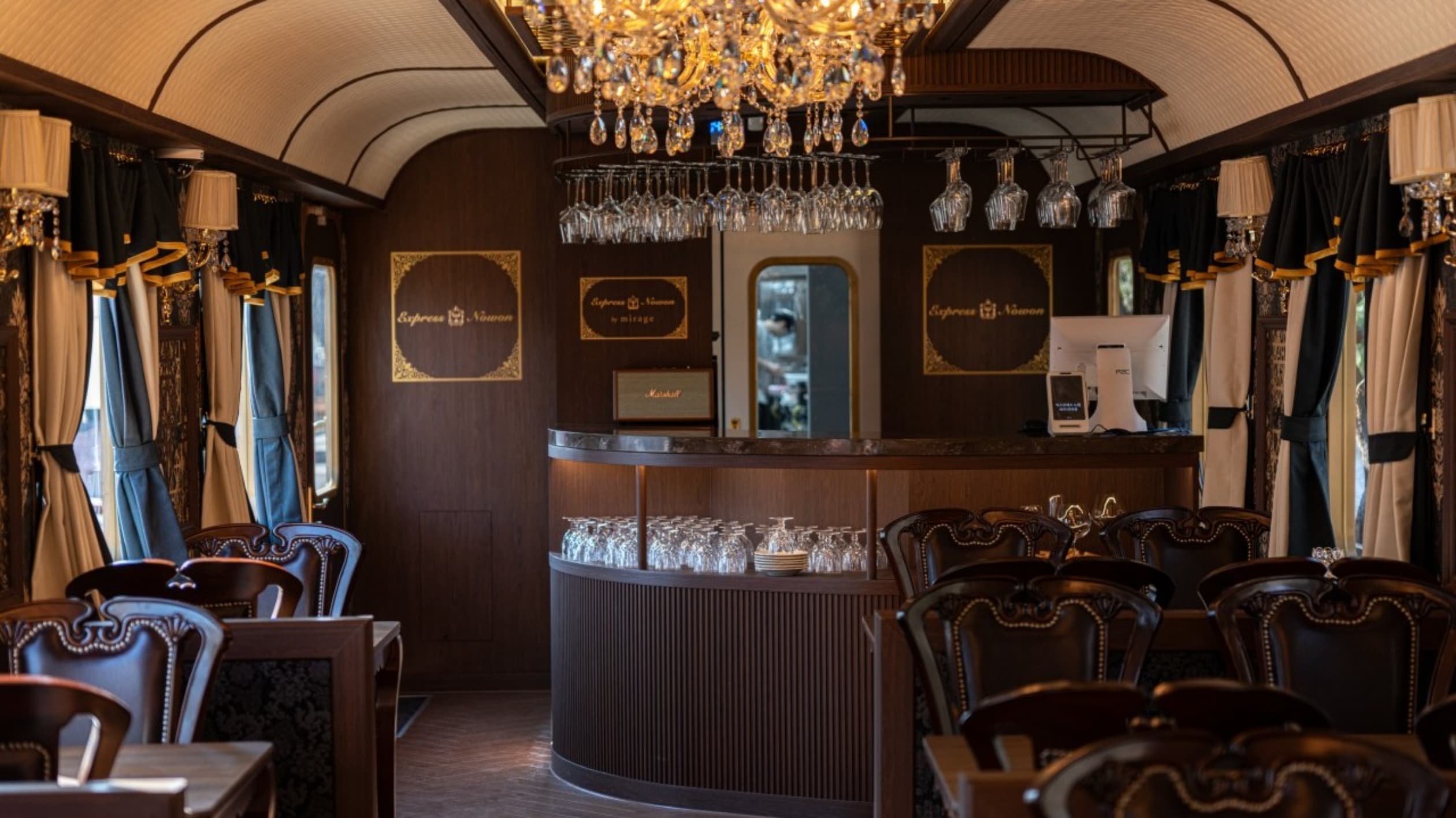 익스프레스노원by미라쥬