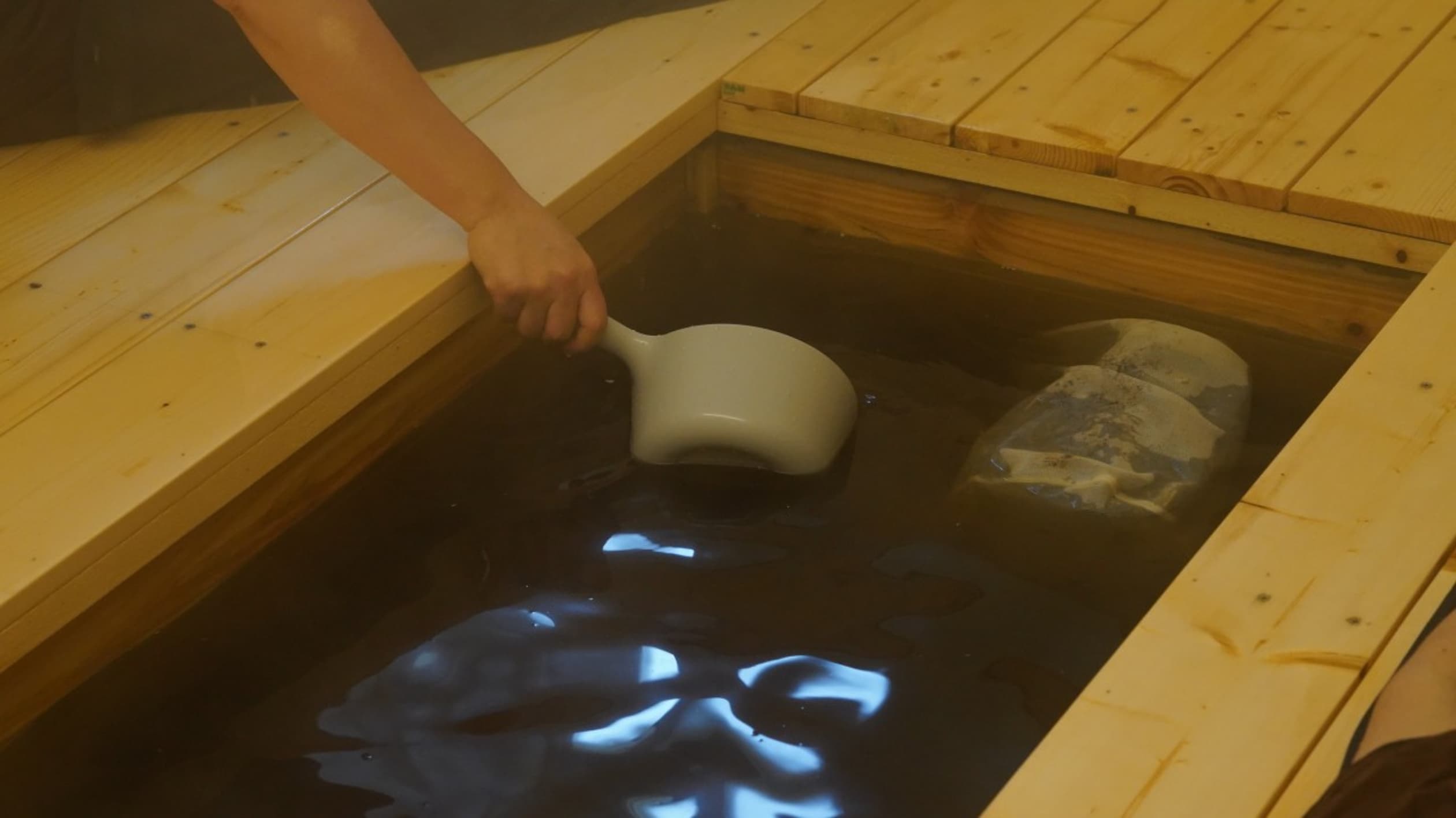 솔밭해수방 영종점