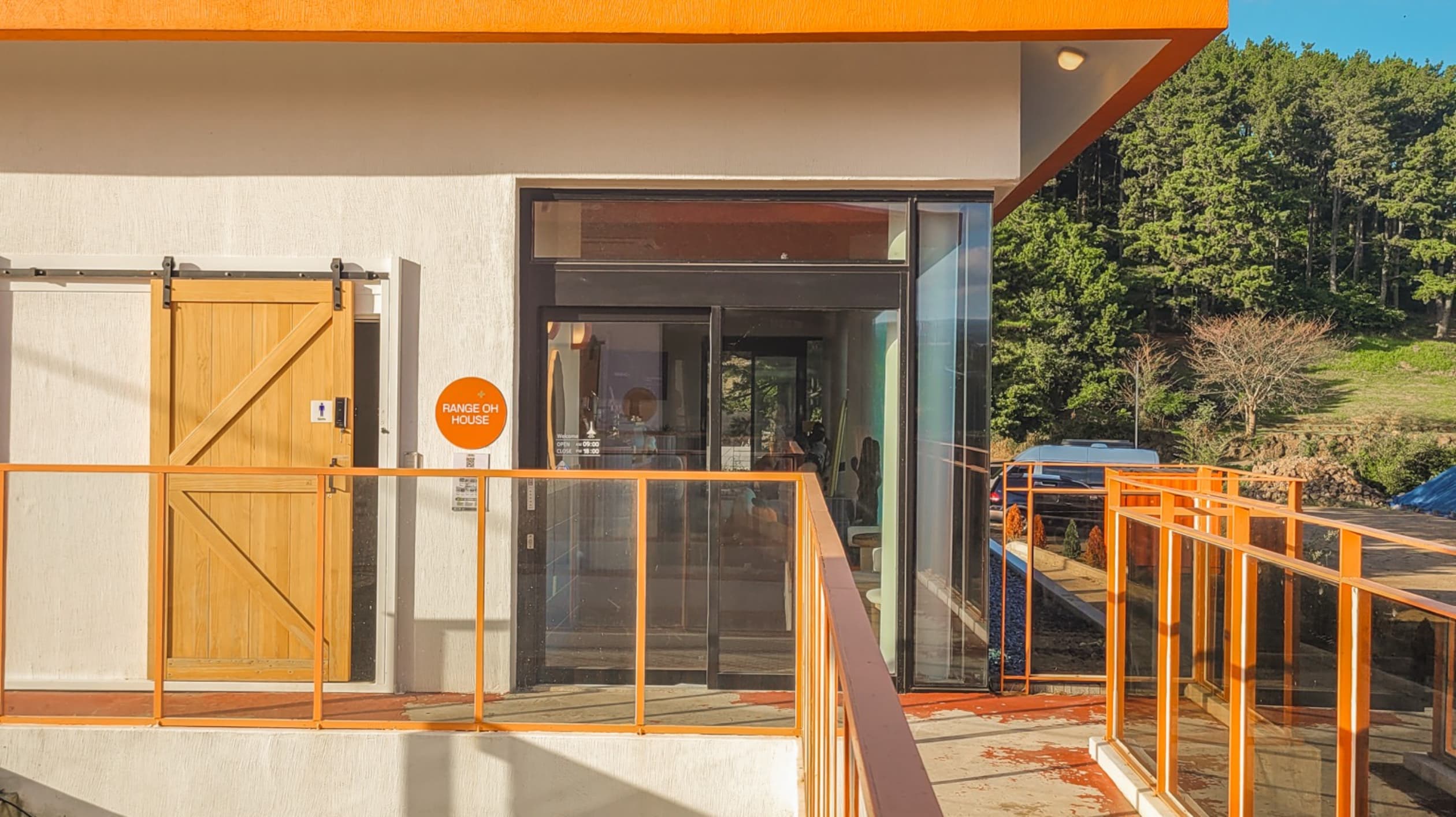 드르쿰다 제주애월점