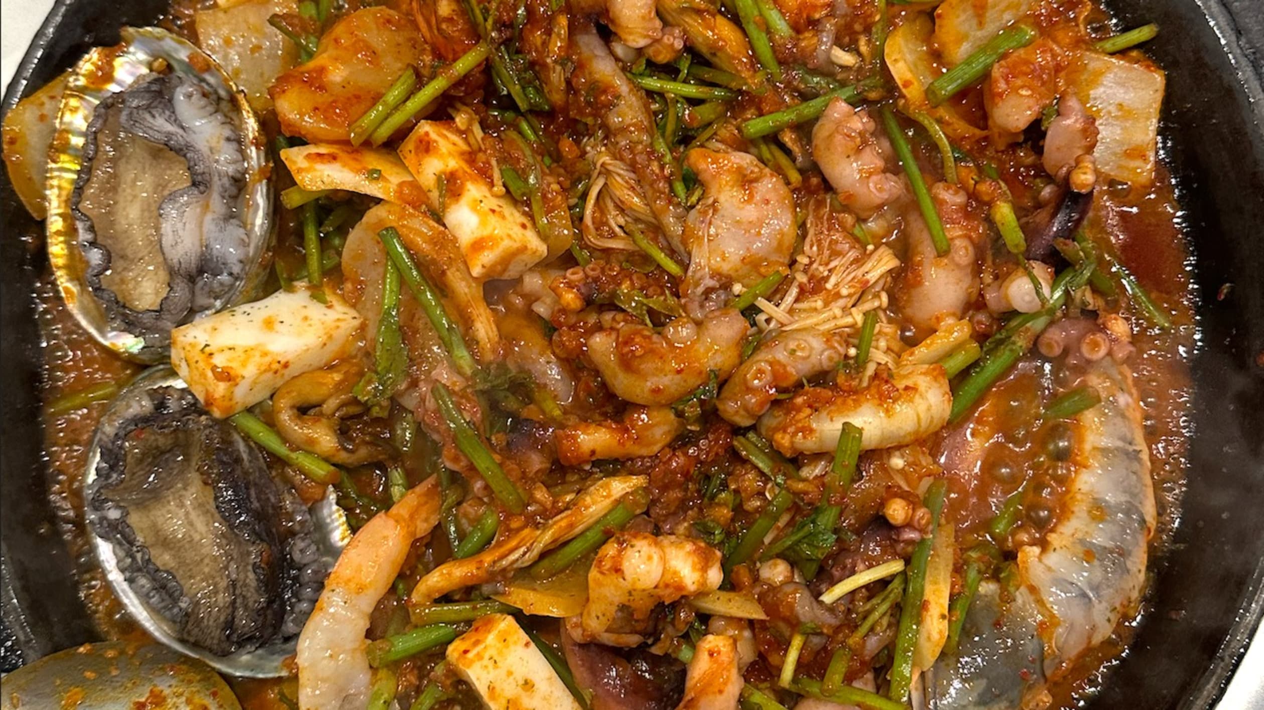 고식당