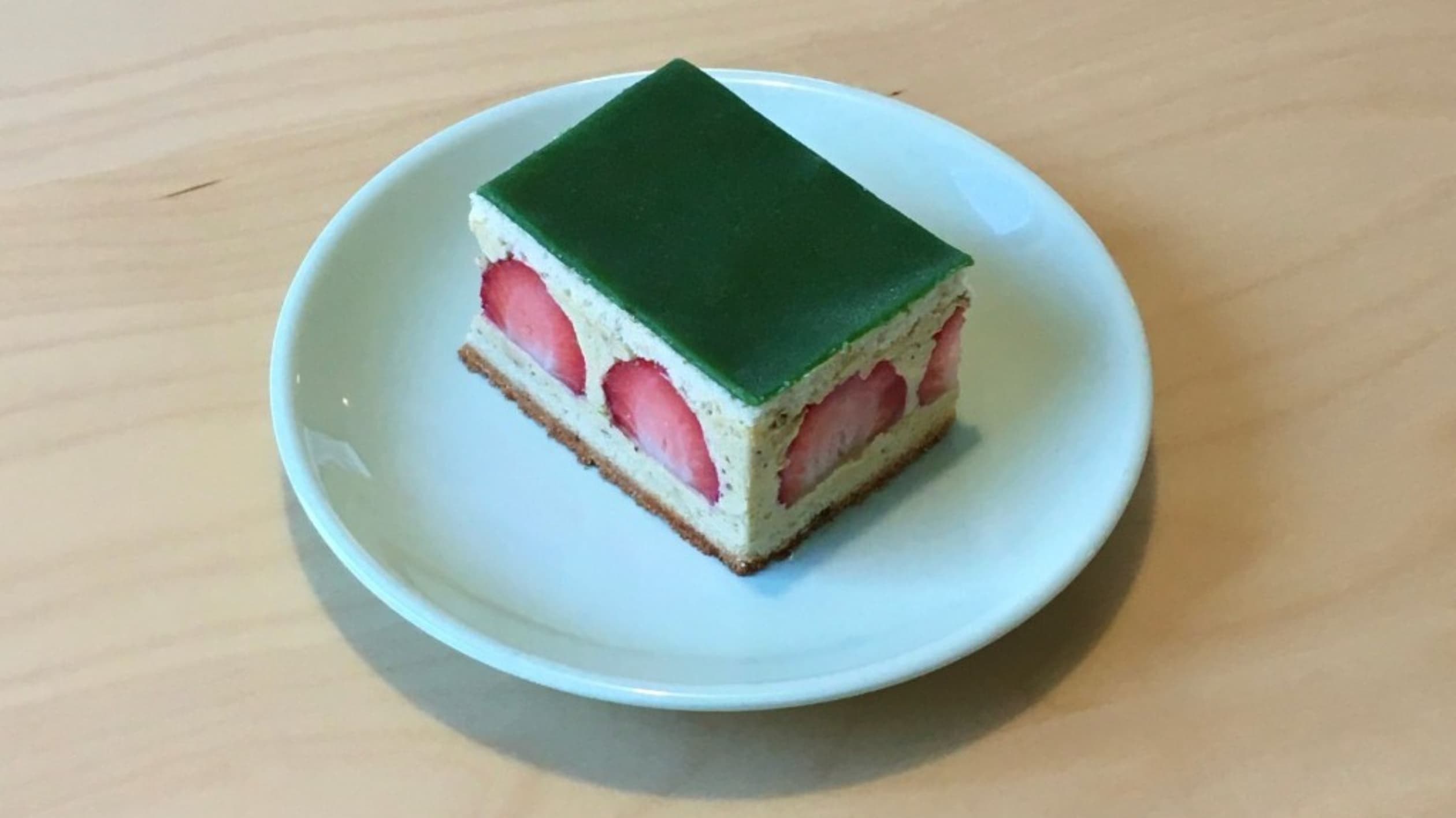 러버커피하우스