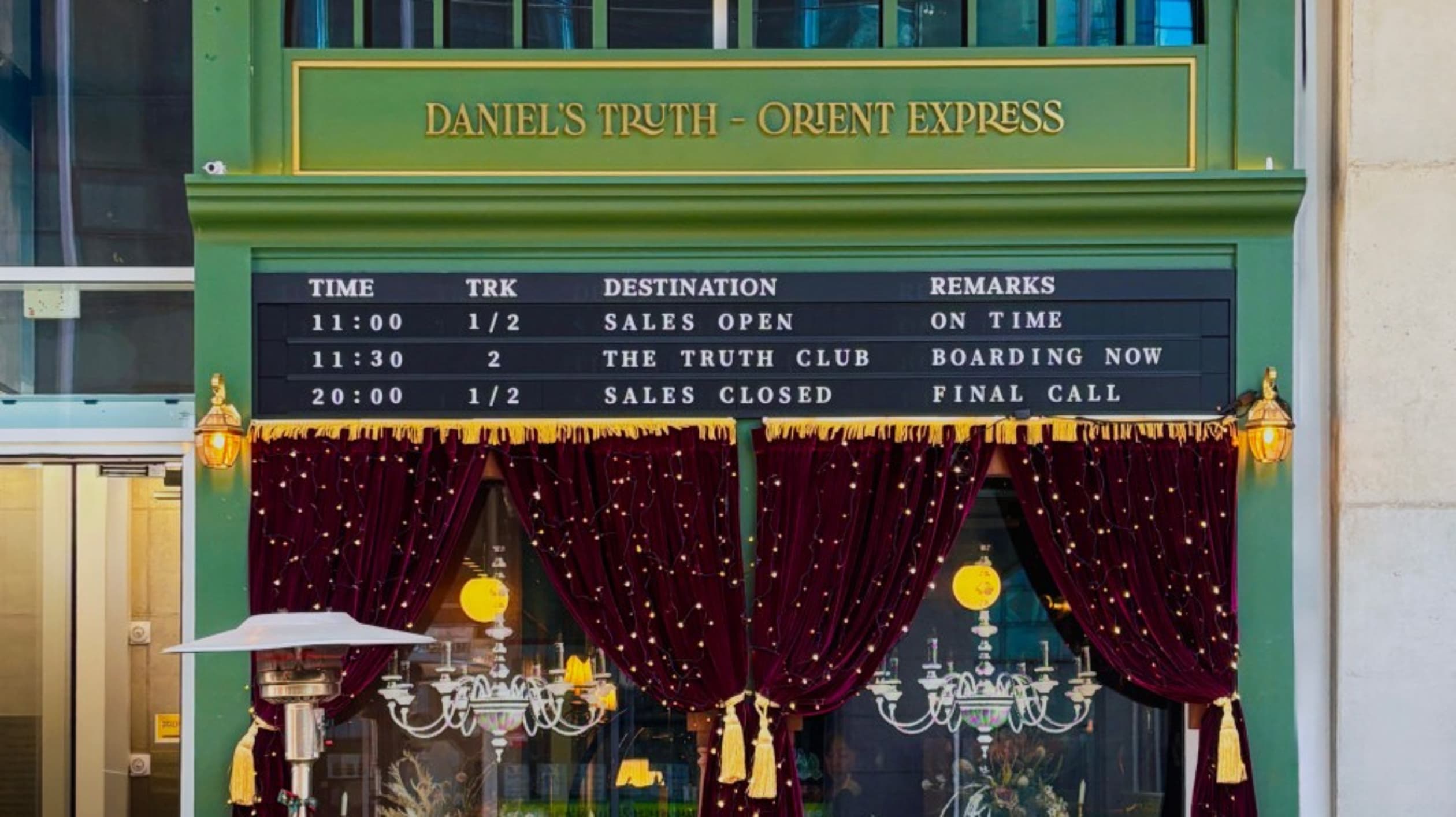 다니엘트루스 퍼퓸하우스 성수