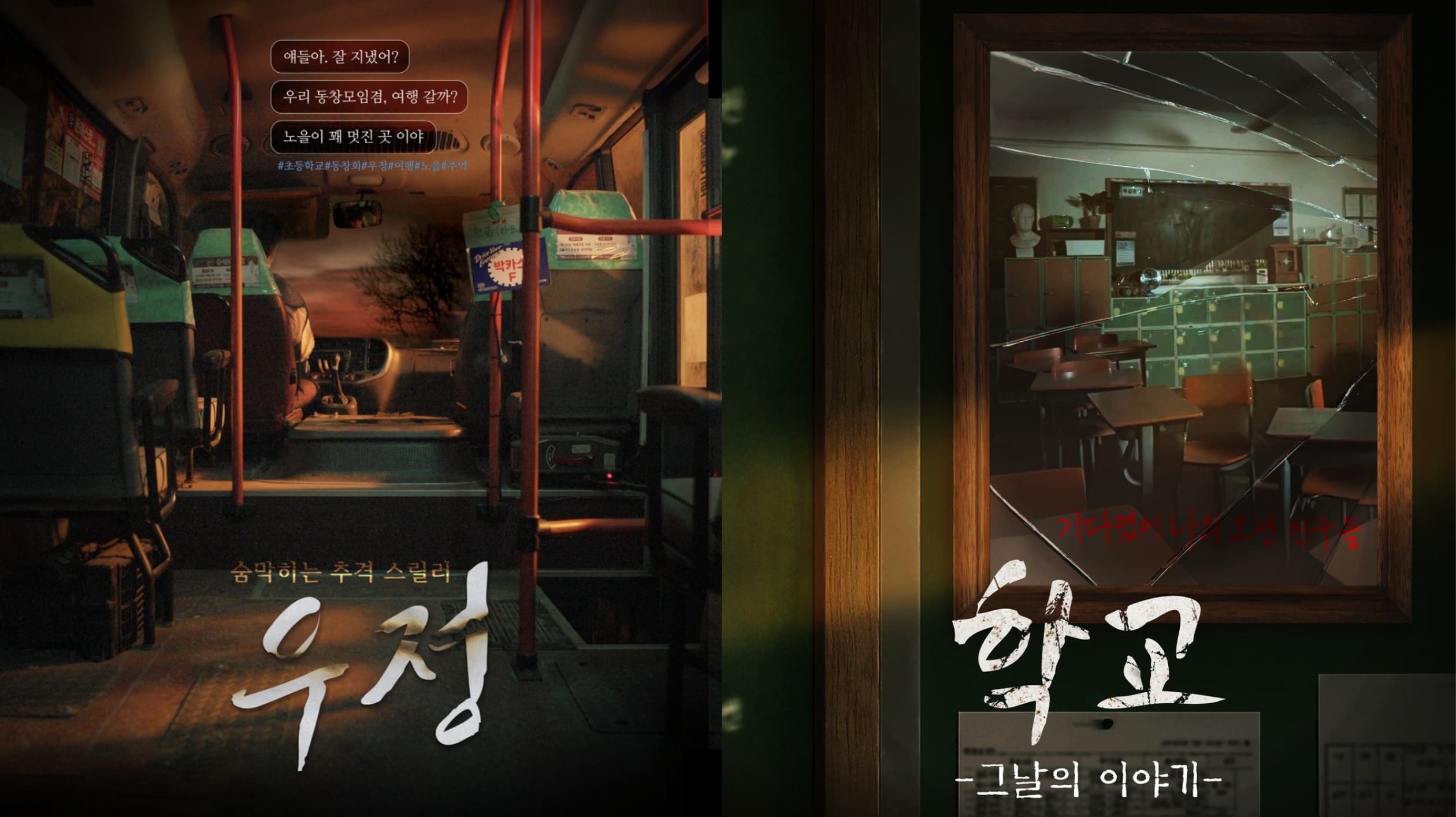 라이브시네마