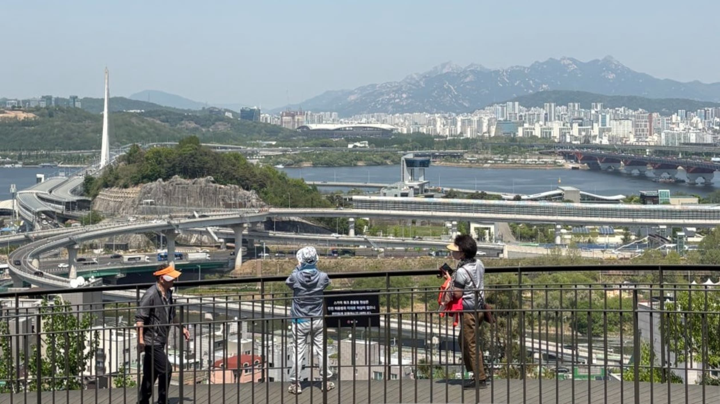 용왕산 스카이워크
