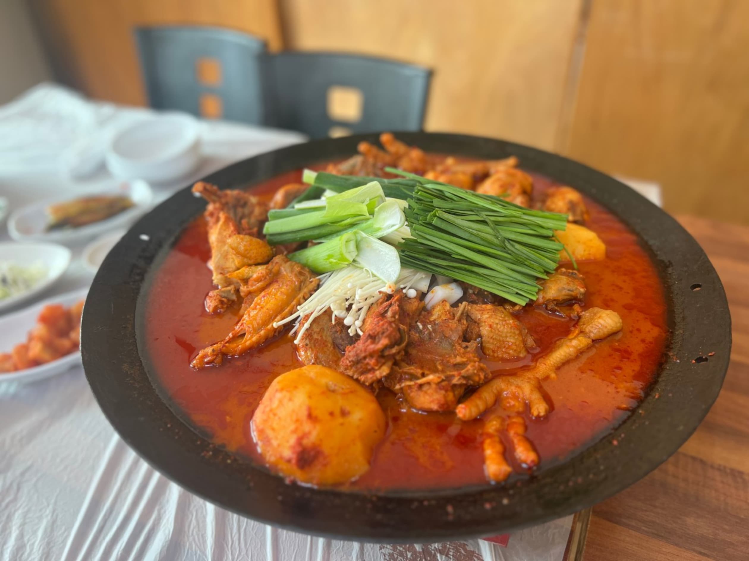 학마루