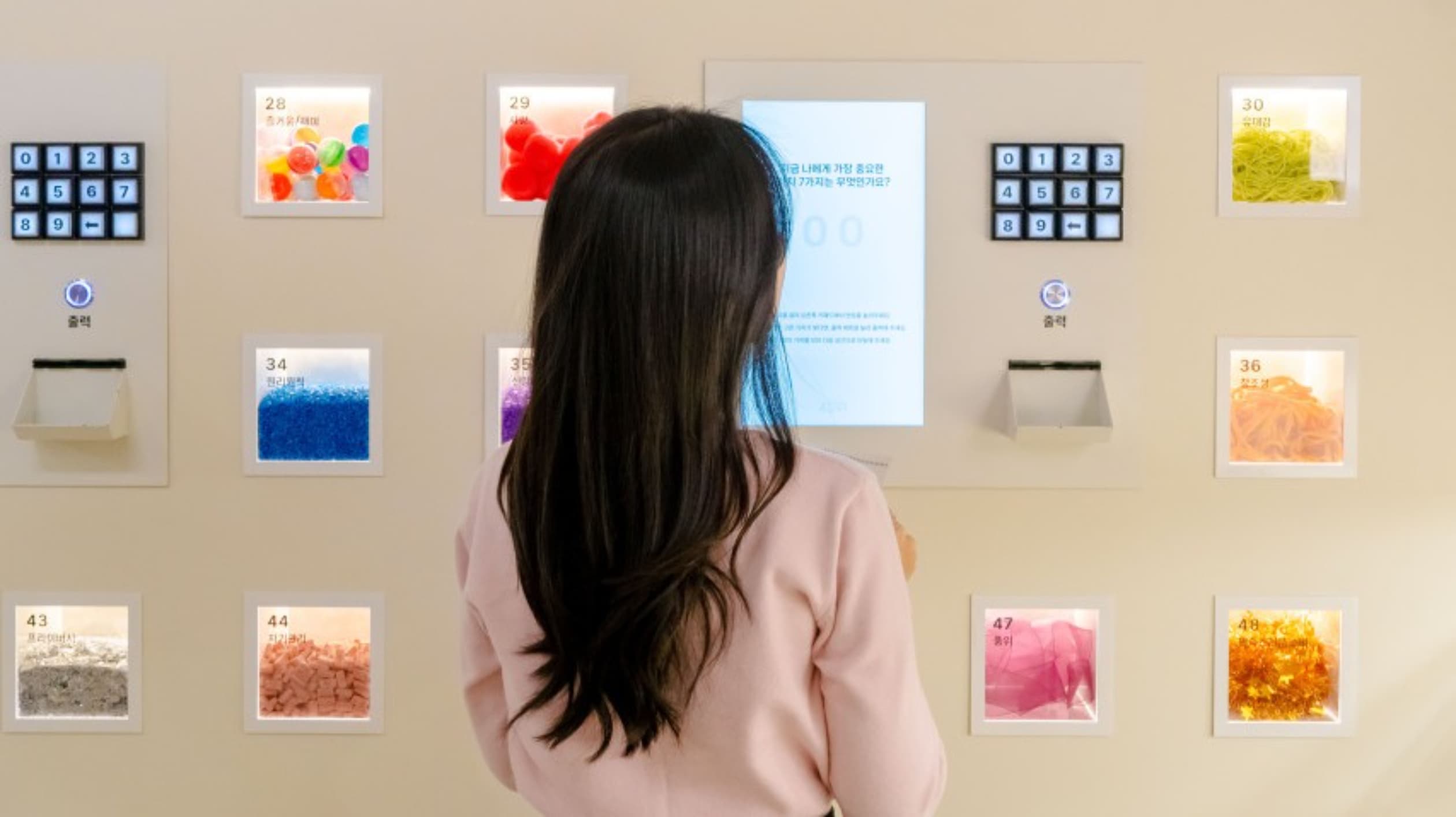 4233마음센터 압구정점