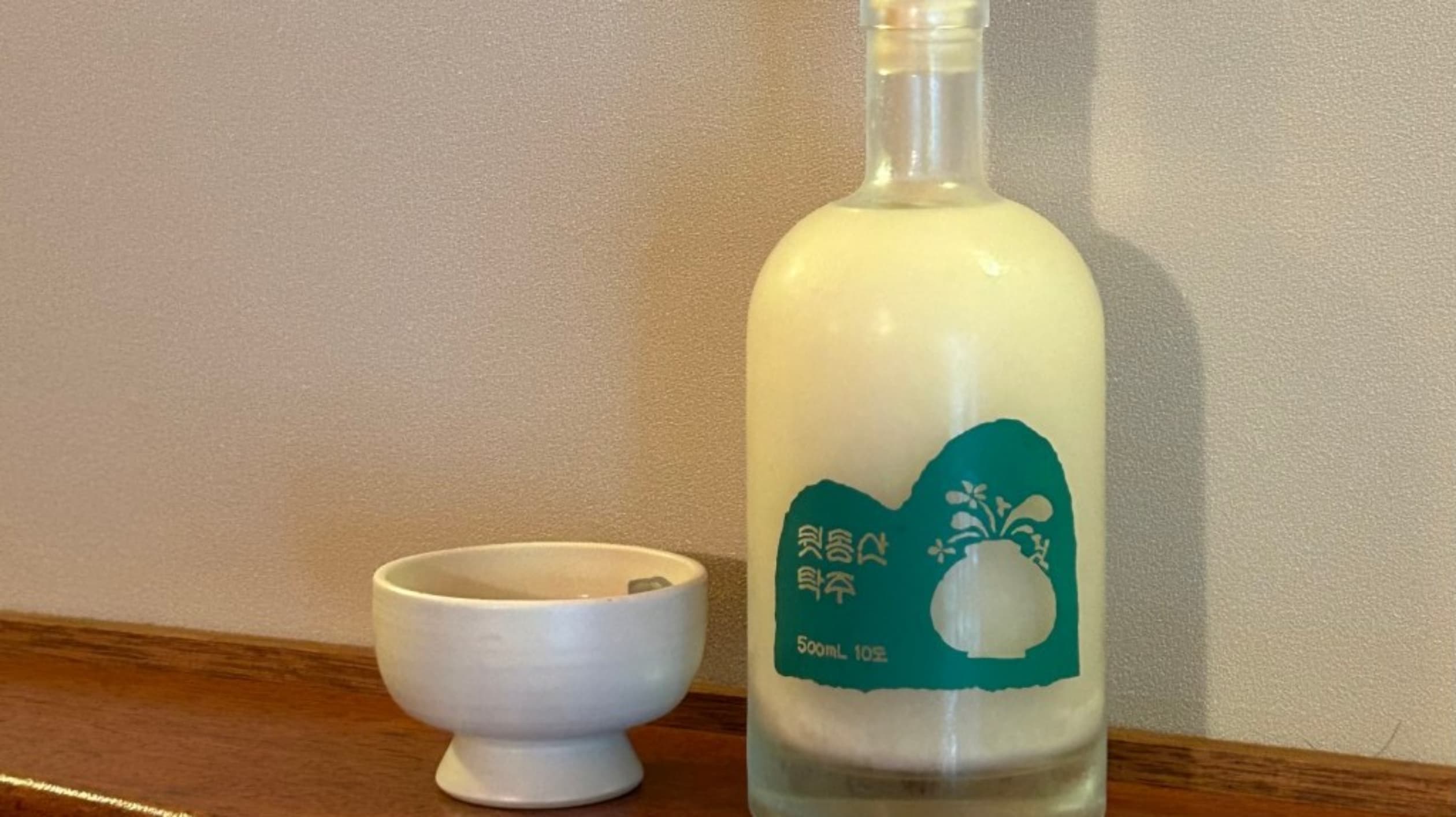 공간뒷동산