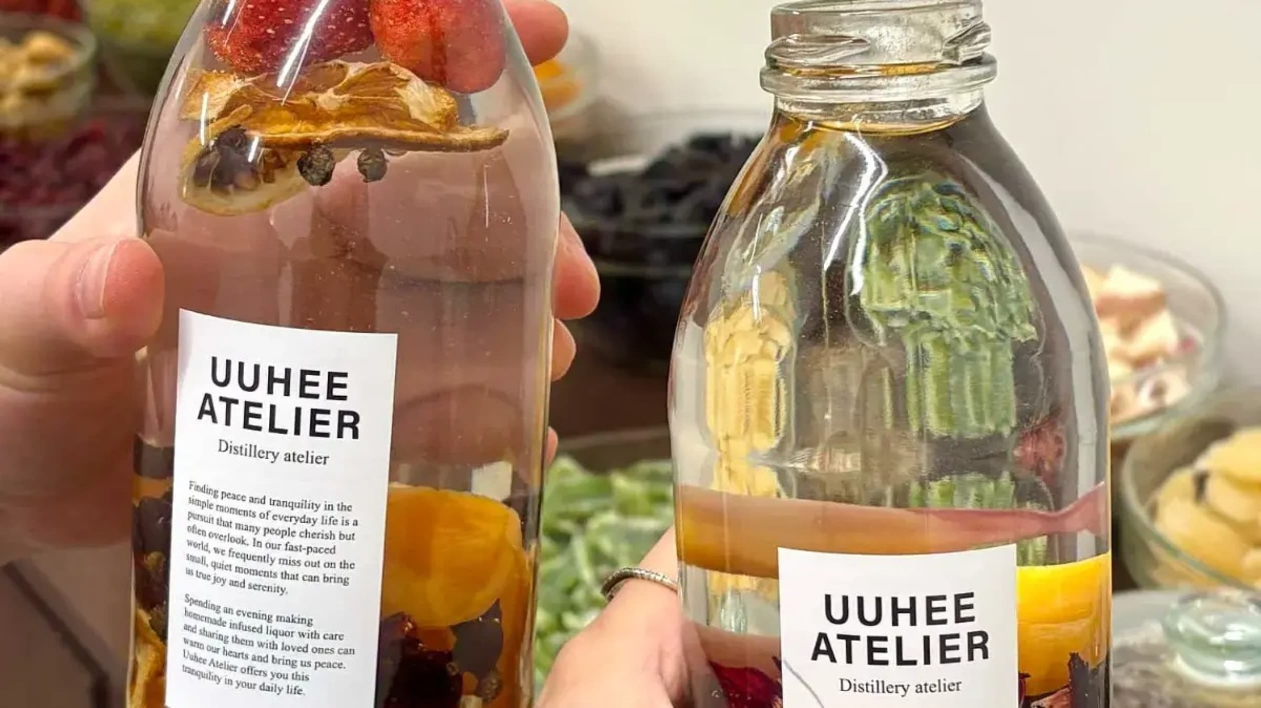 담금주공방 유유히 성수