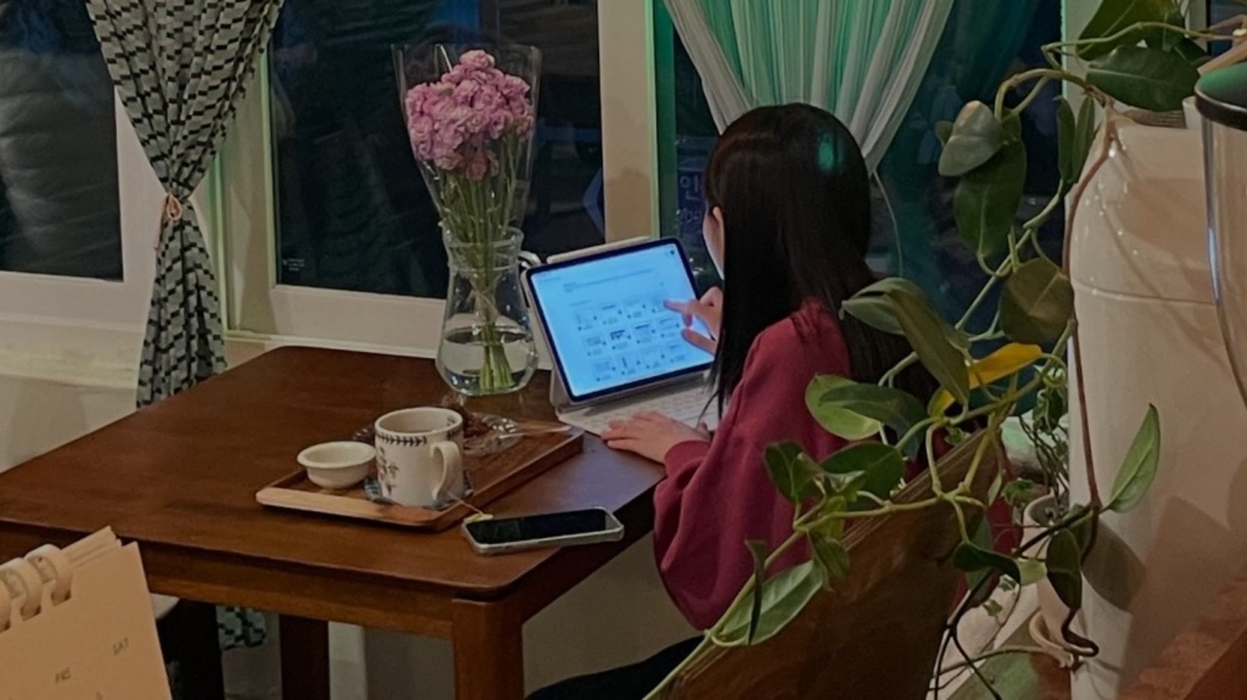 동물책방 정글핌피