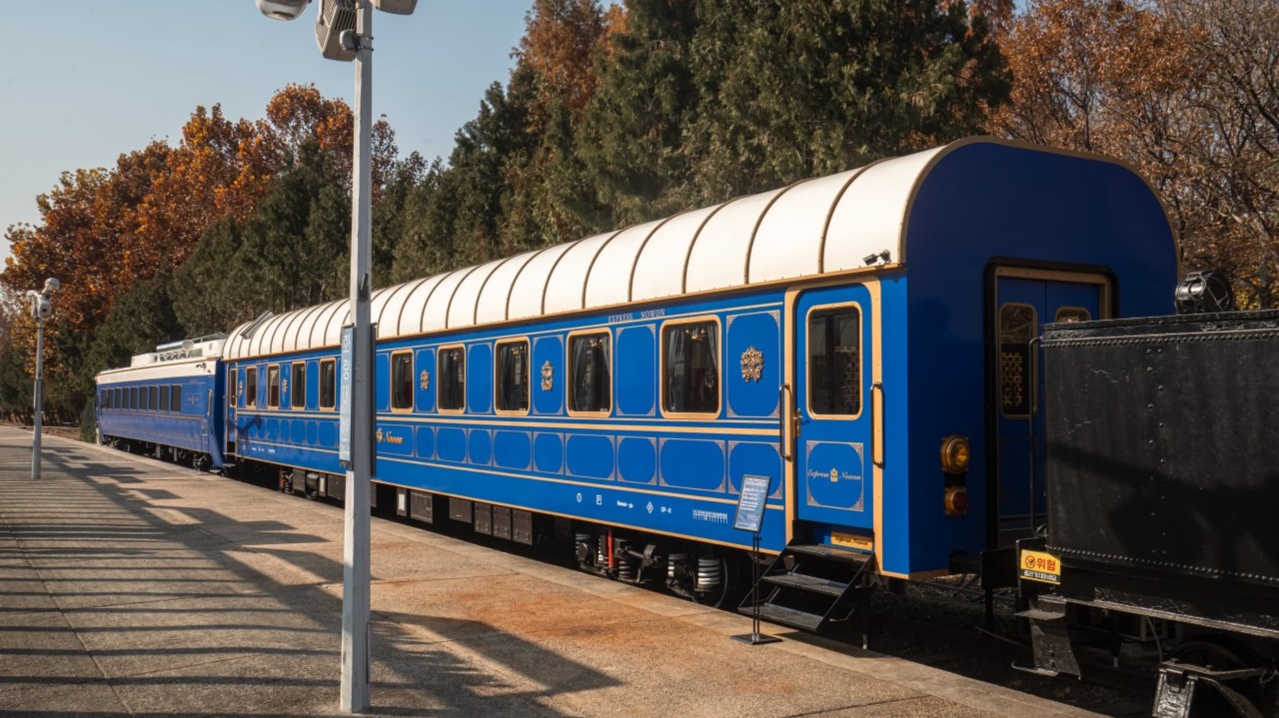 익스프레스노원by미라쥬