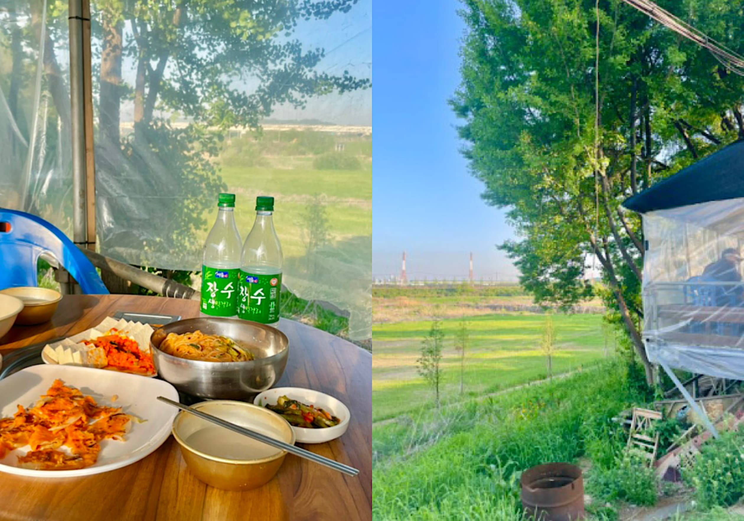 뚝방상회