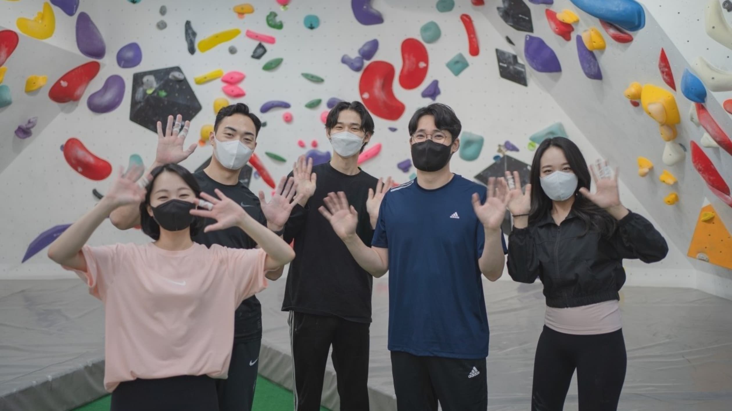 PEAKERS 클라이밍 종로