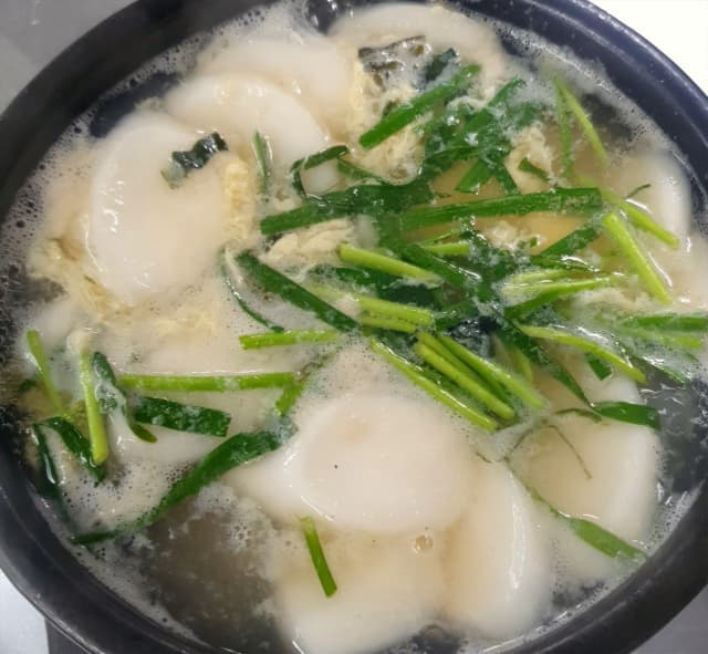 맛자랑