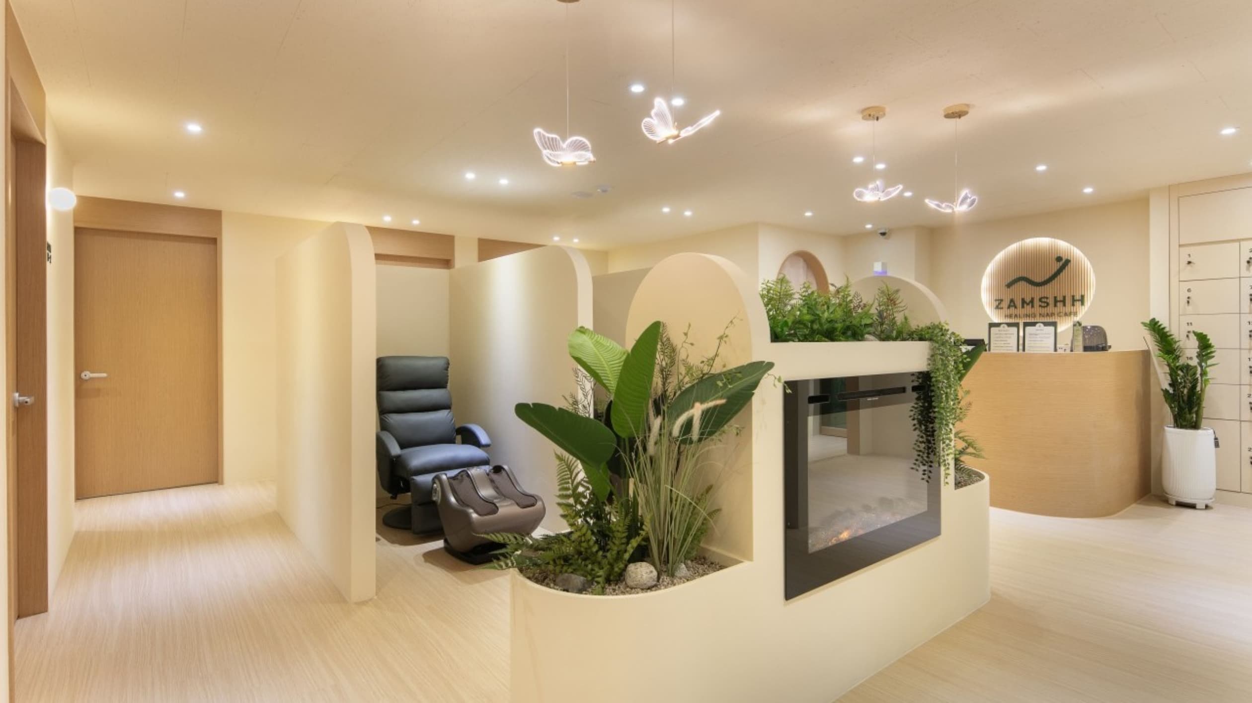 잠쉬 안마의자카페