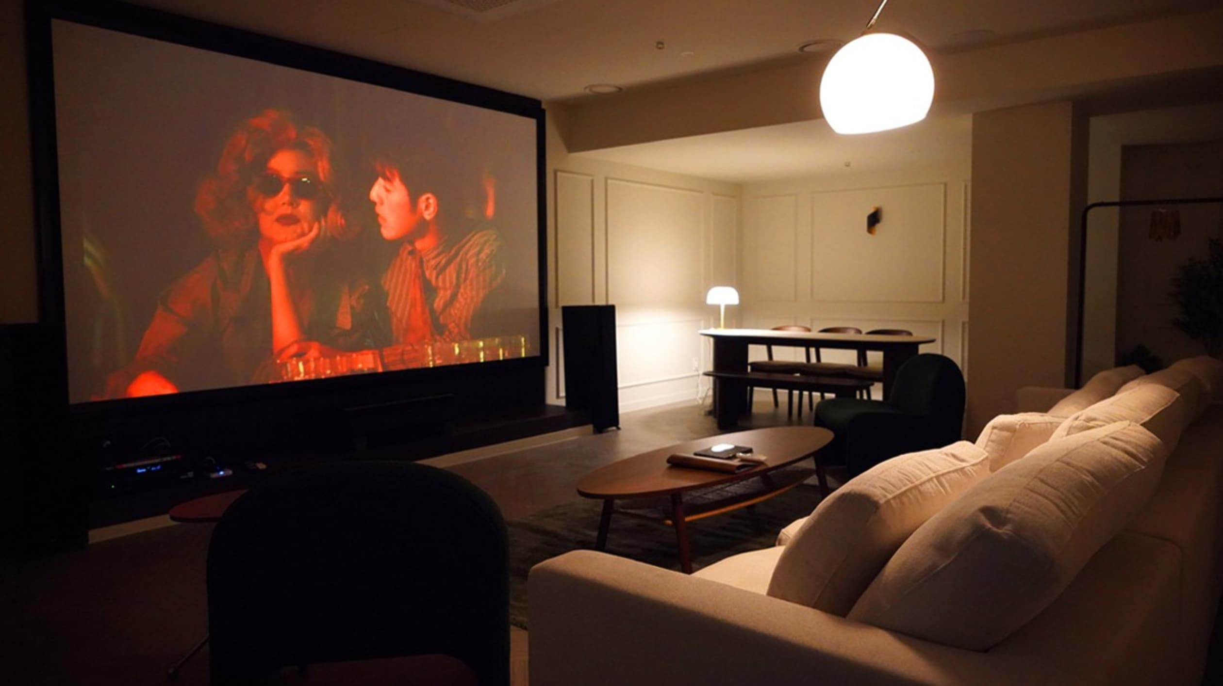 몰입 시네마라운지