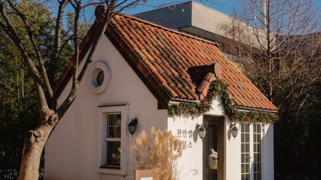 뚜쥬루 돌가마점