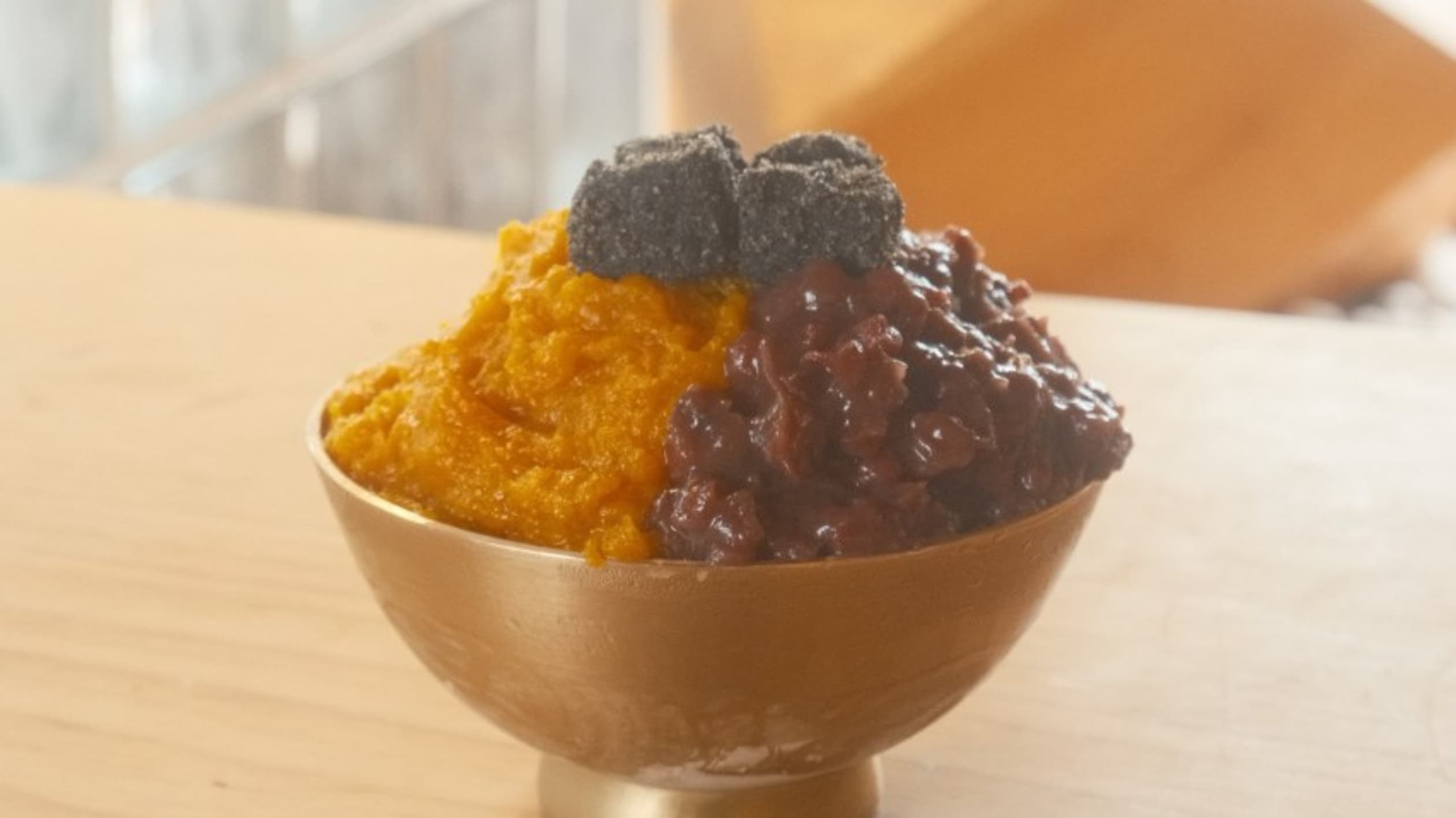 누마루한옥커피