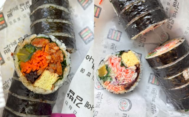 백나예김밥