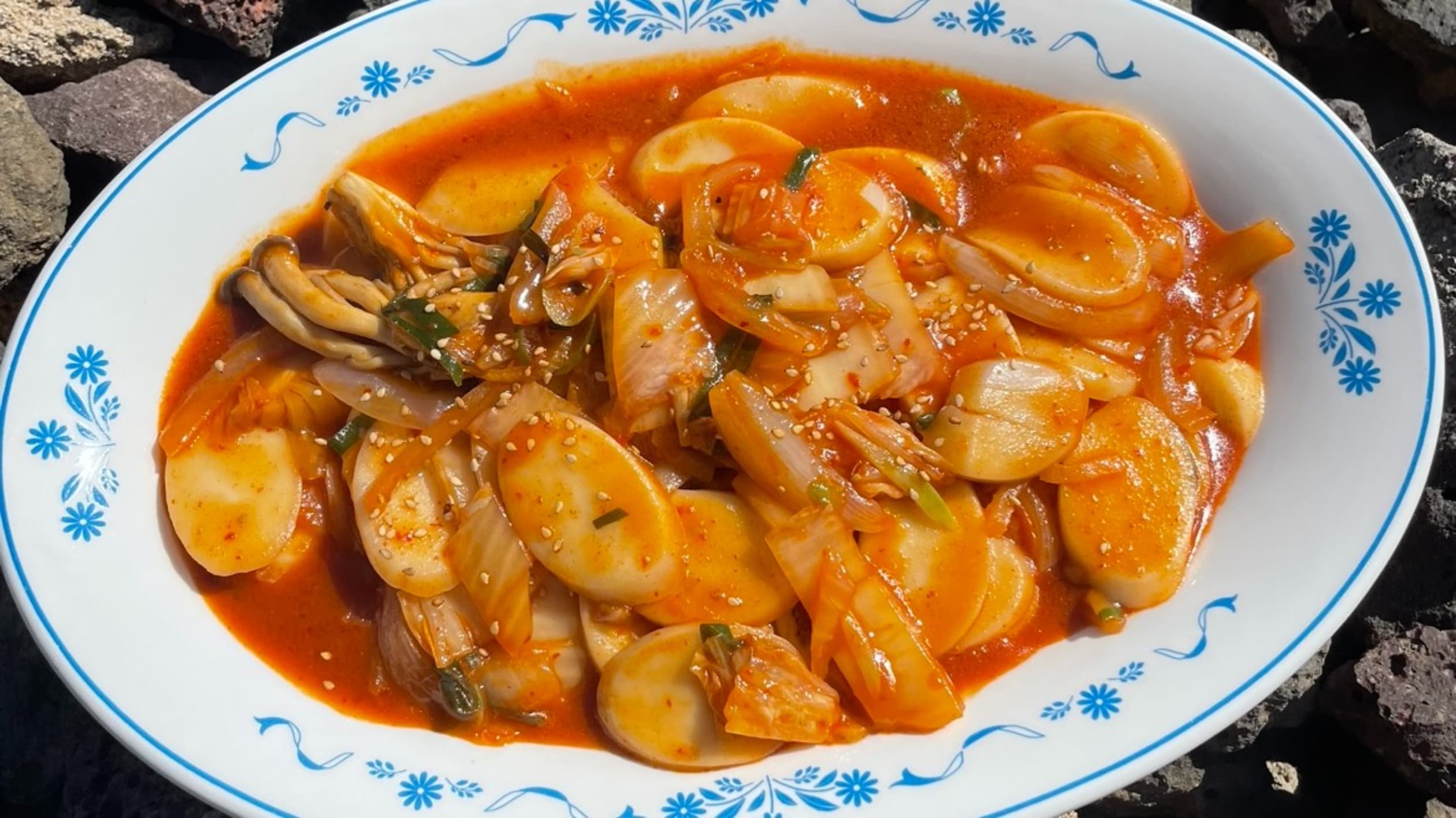 되도록 채식, 칠분의 오