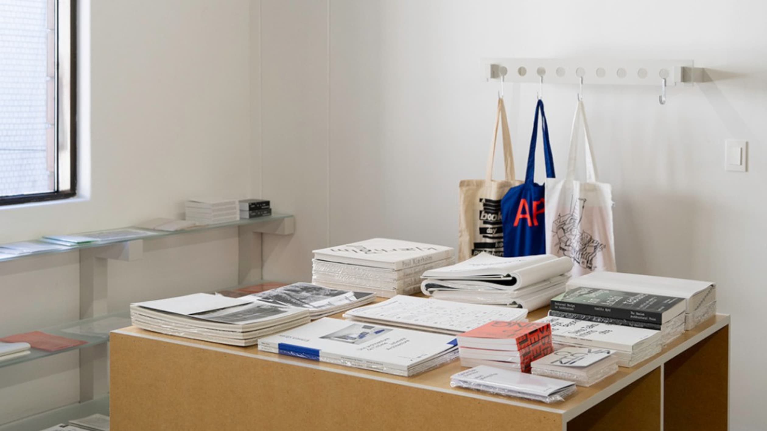 세퍼럿스페이시즈