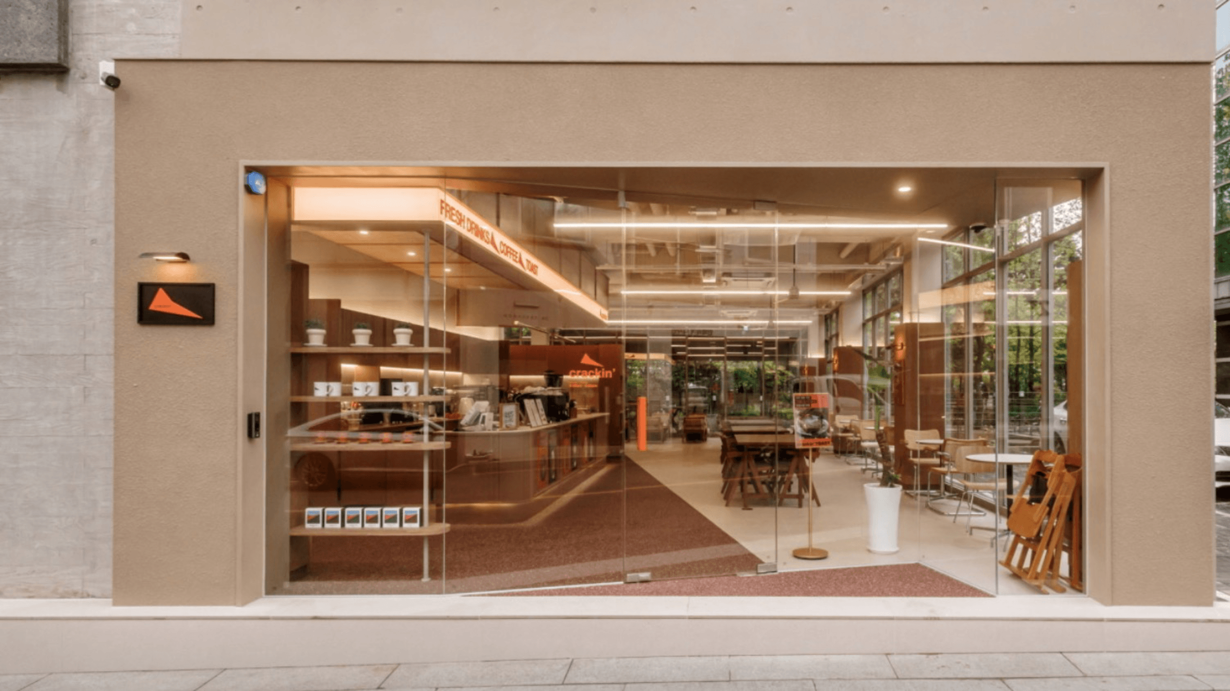 크래킹커피 판교백현점