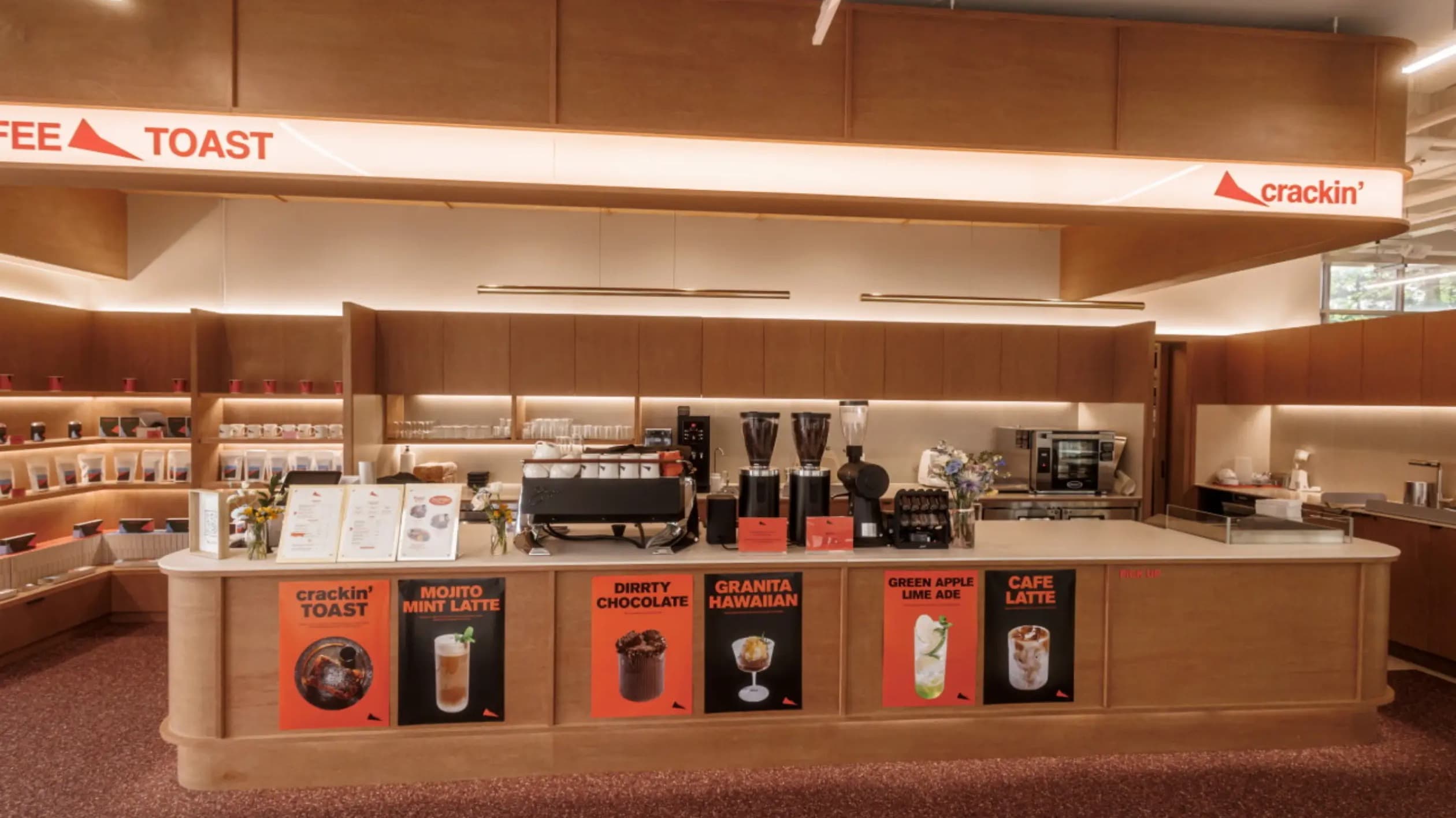 크래킹커피 판교백현점