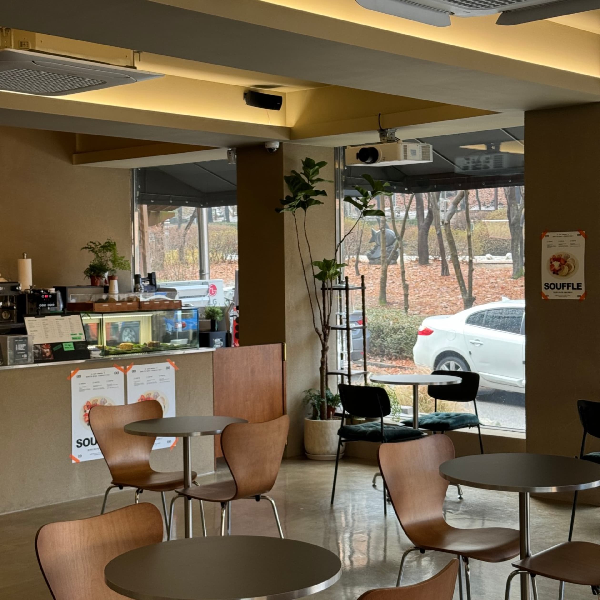 오드셀