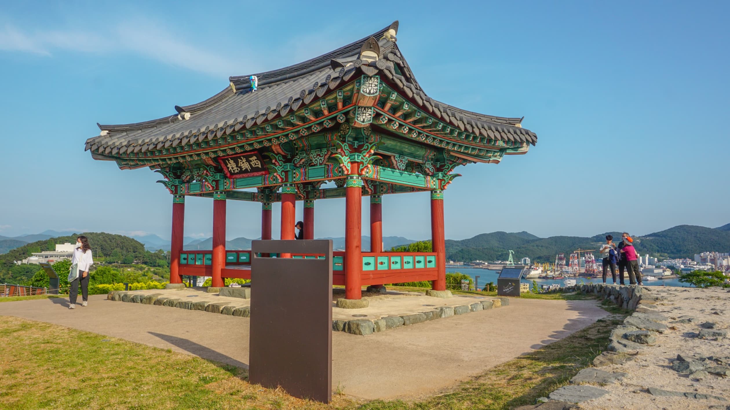 서피랑