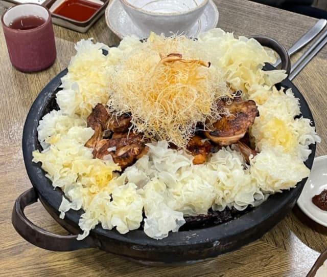 퓨전굽는삼계탕