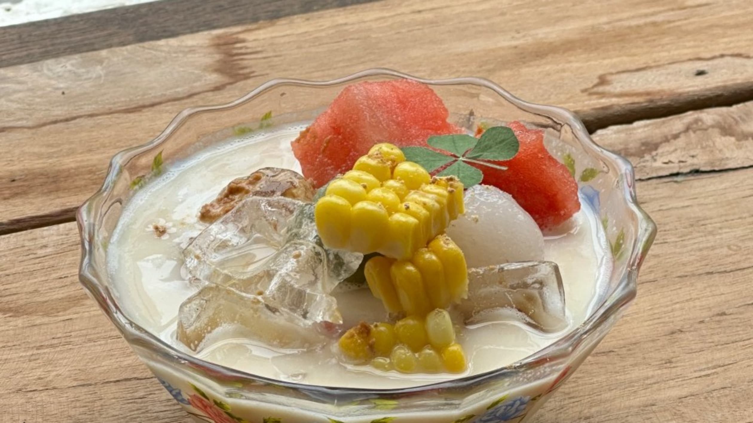 콩셉트