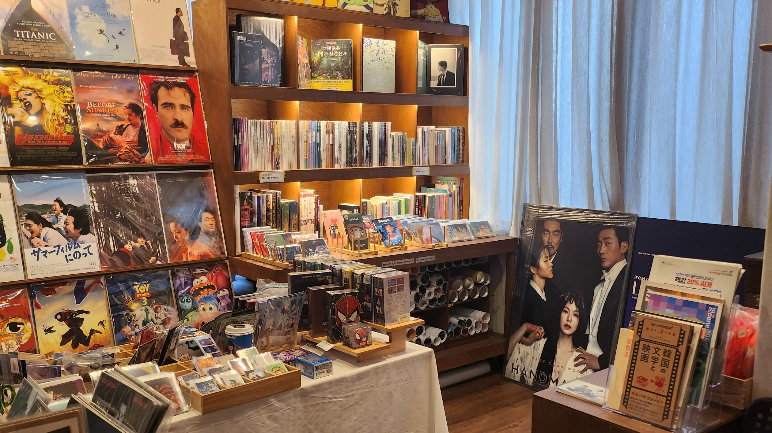 금지옥엽 무명씨네