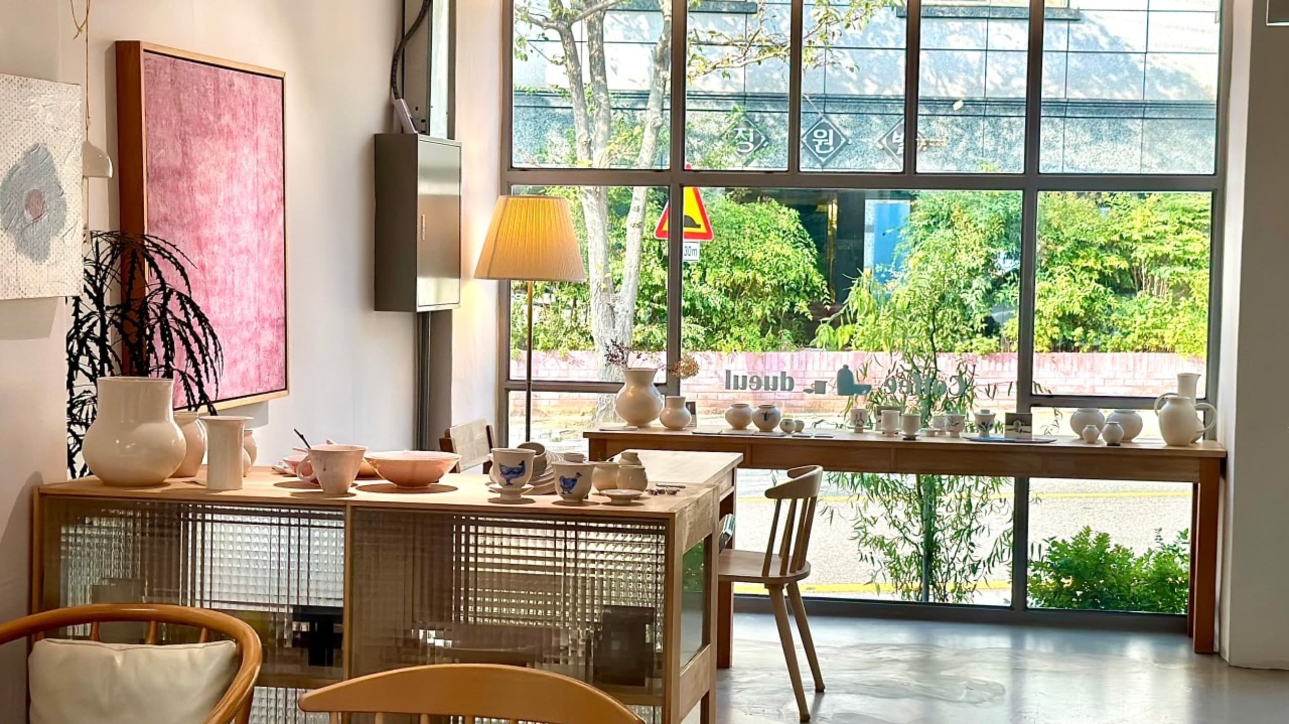 두을도자기카페